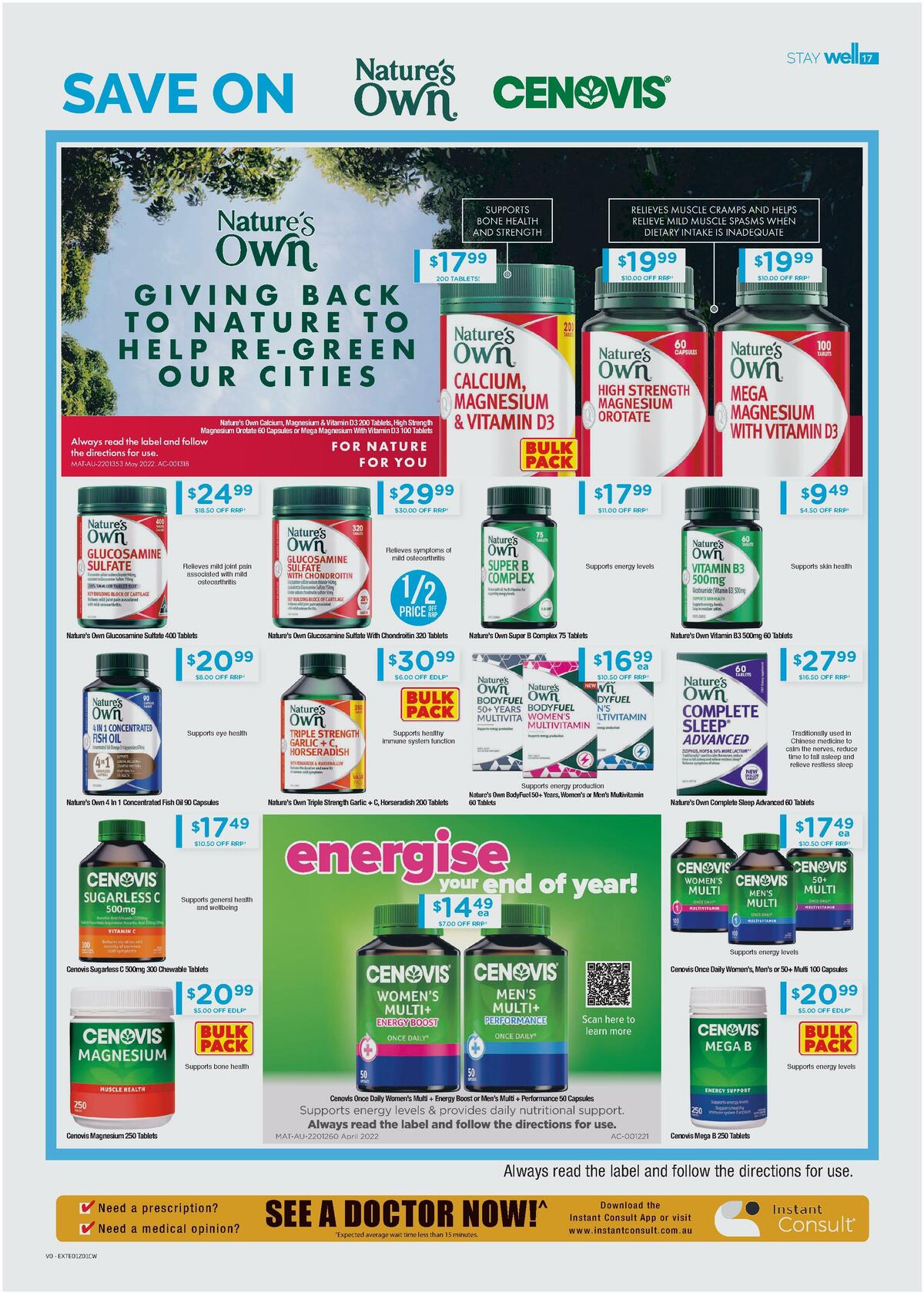 Chemist Warehouse House of Wellness Catalogues from 1 August