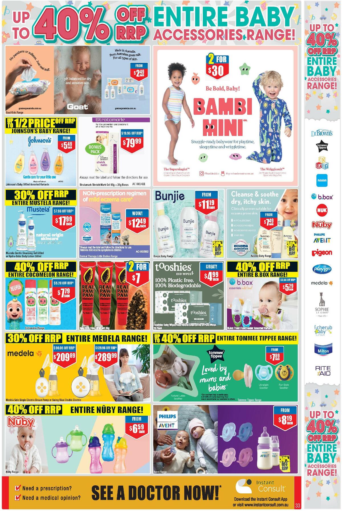 Chemist Warehouse Catalogues from 25 May