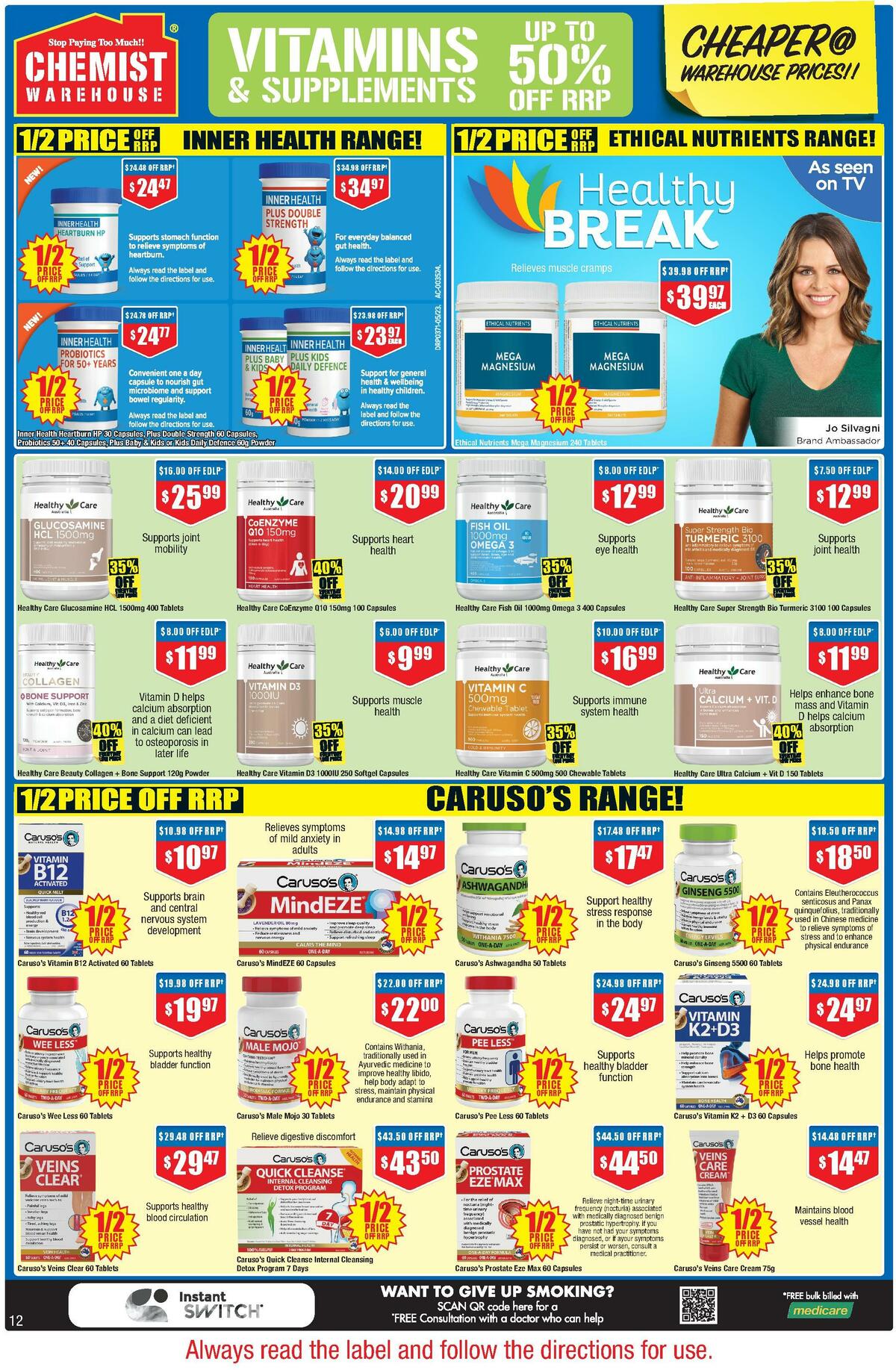 Chemist Warehouse Catalogues from 20 July