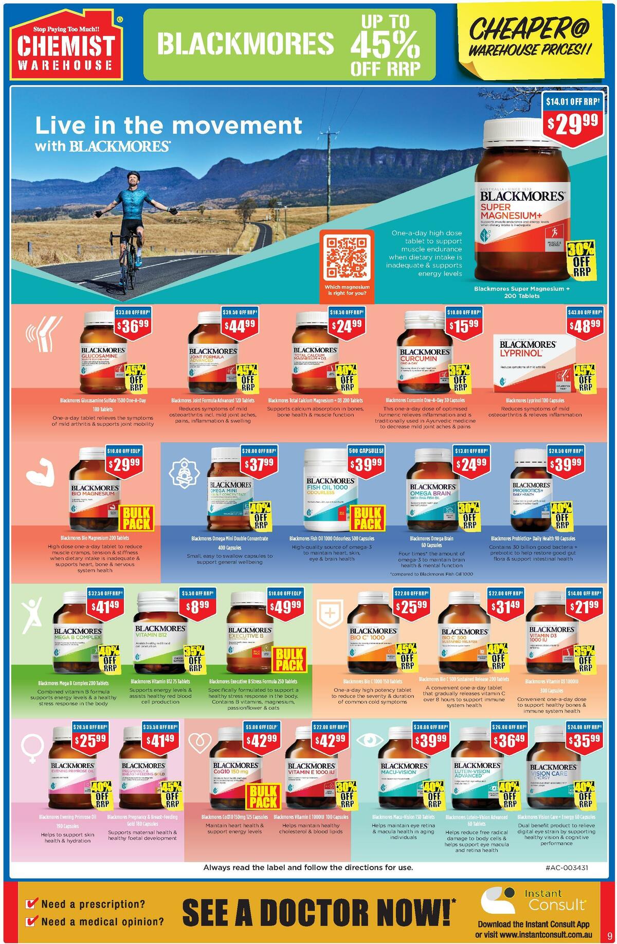 Chemist Warehouse Catalogues from 20 July