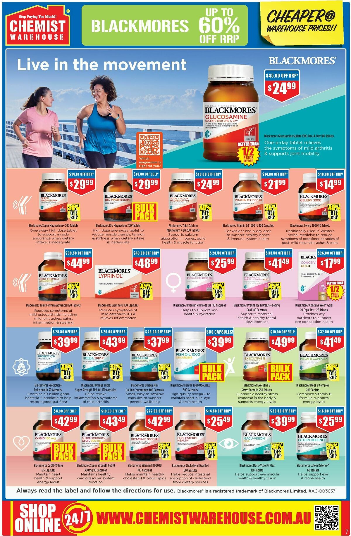 Chemist Warehouse Catalogues from 17 August