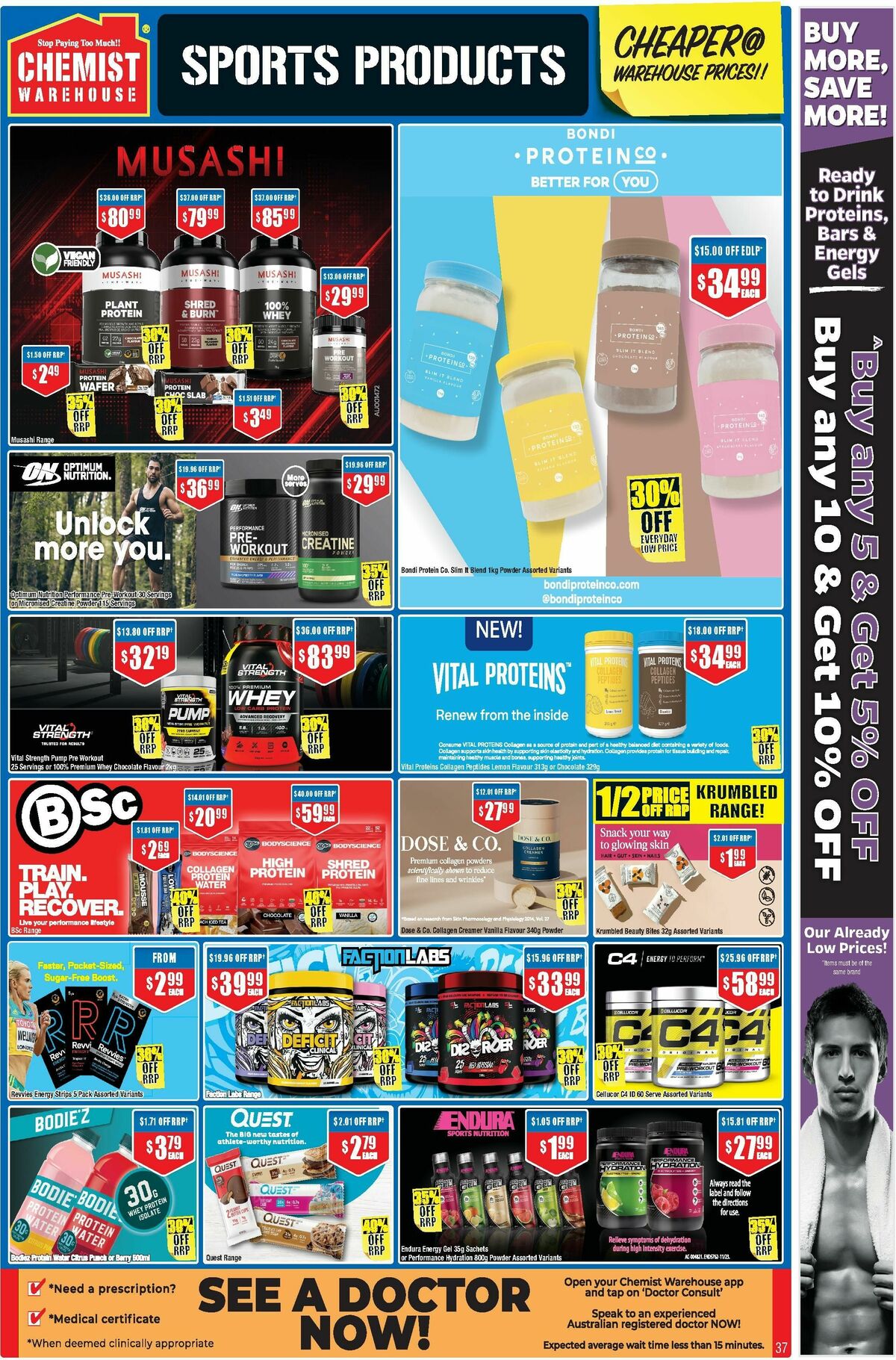 Chemist Warehouse Catalogues from 1 February