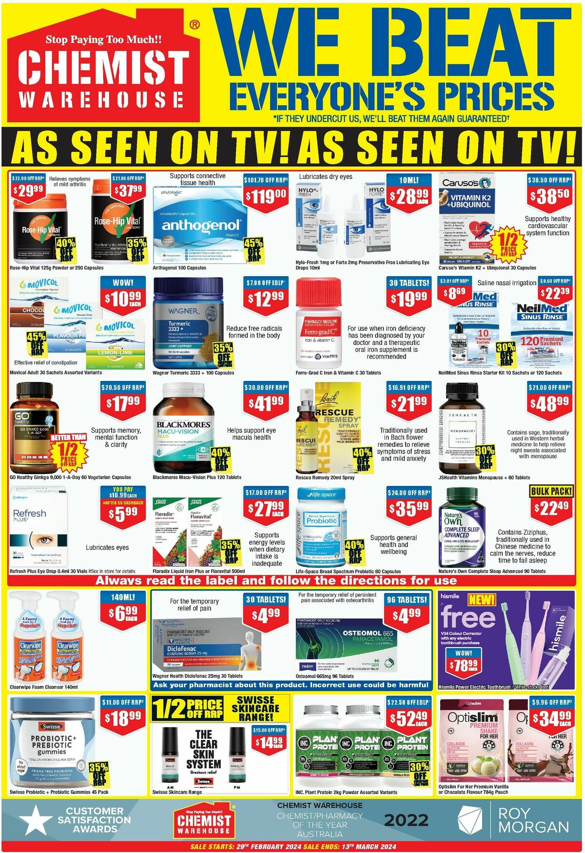 Chemist Warehouse Catalogues from 29 February