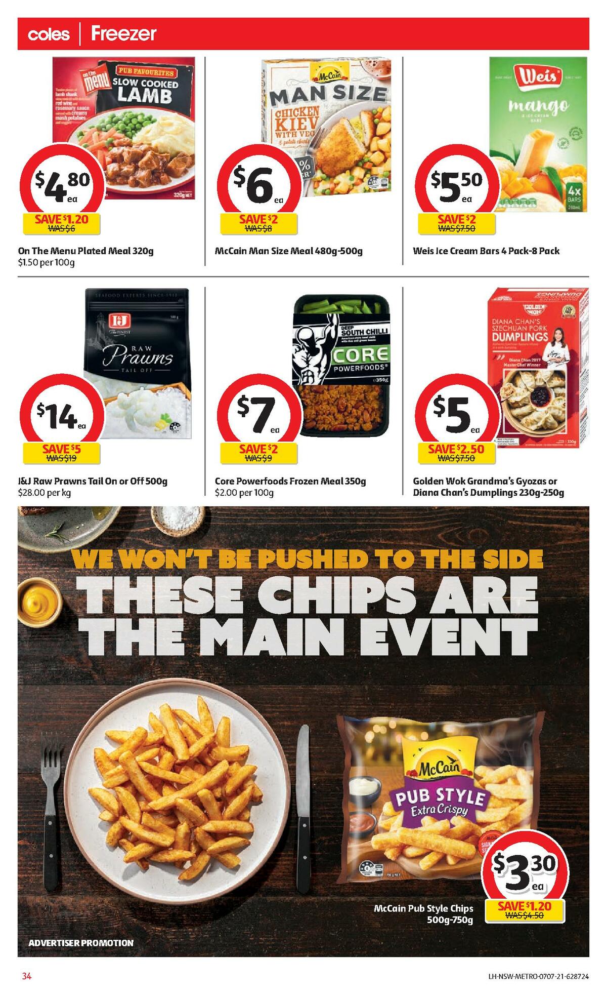 Coles Catalogues from 7 July