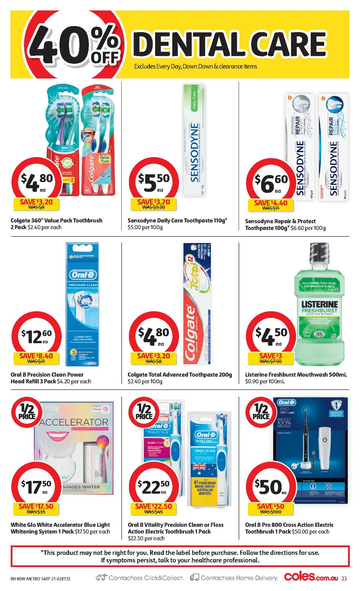 Coles Catalogues from 14 July