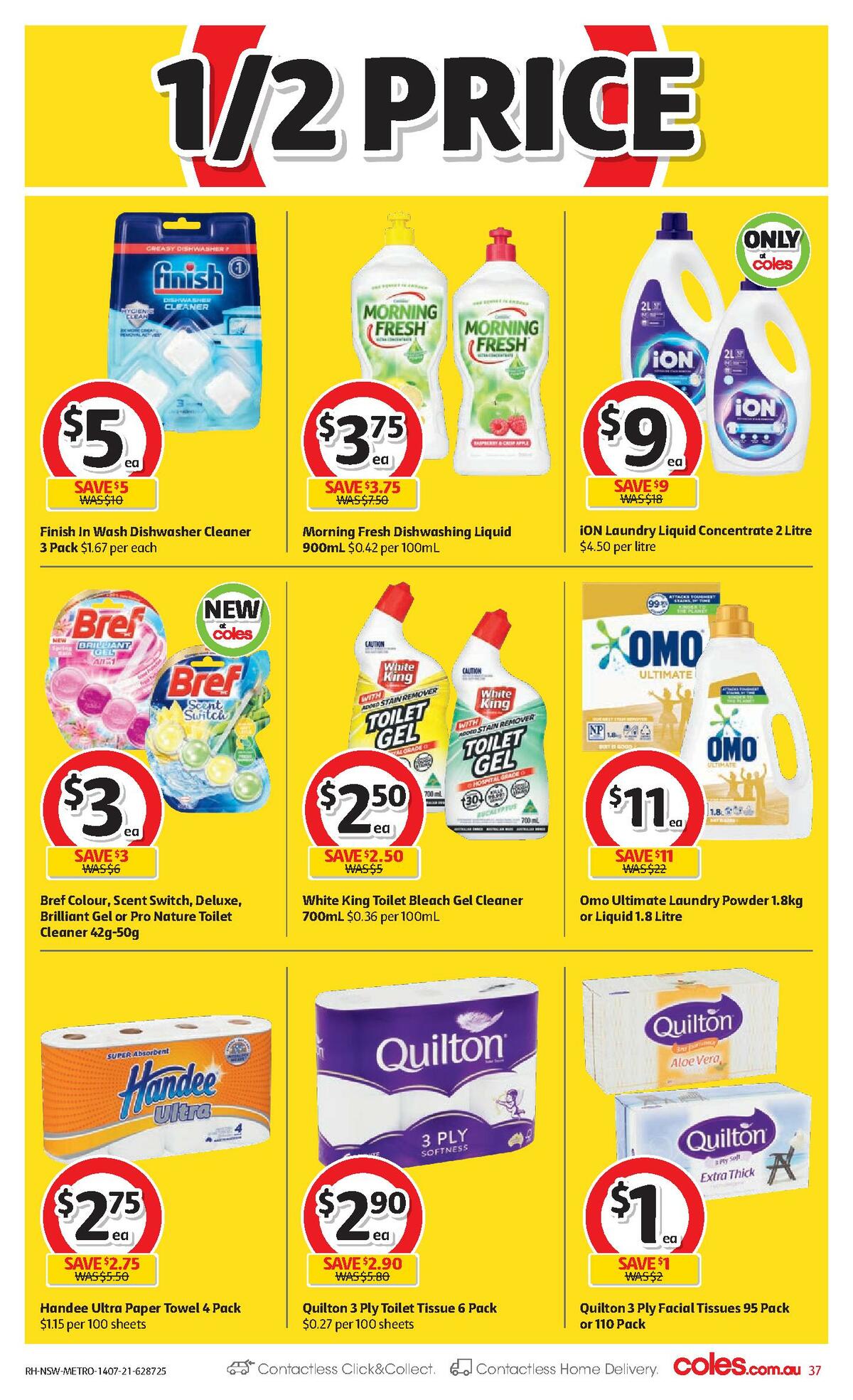 Coles Catalogues from 14 July