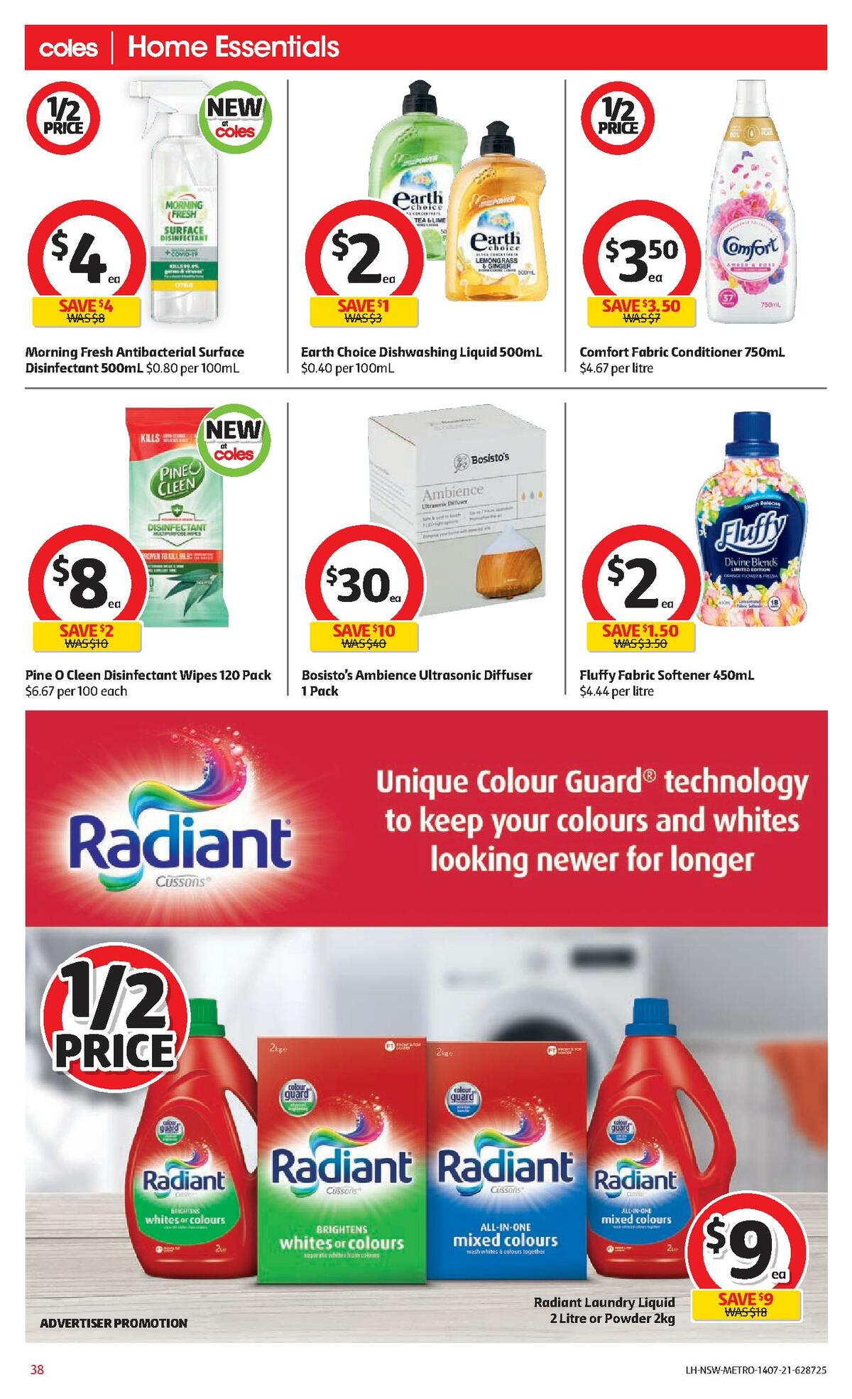 Coles Catalogues from 14 July