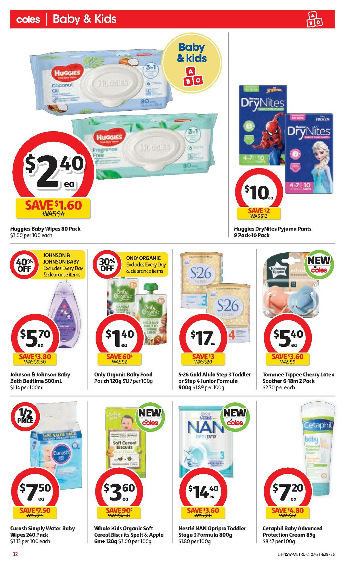 Coles Catalogues from 21 July