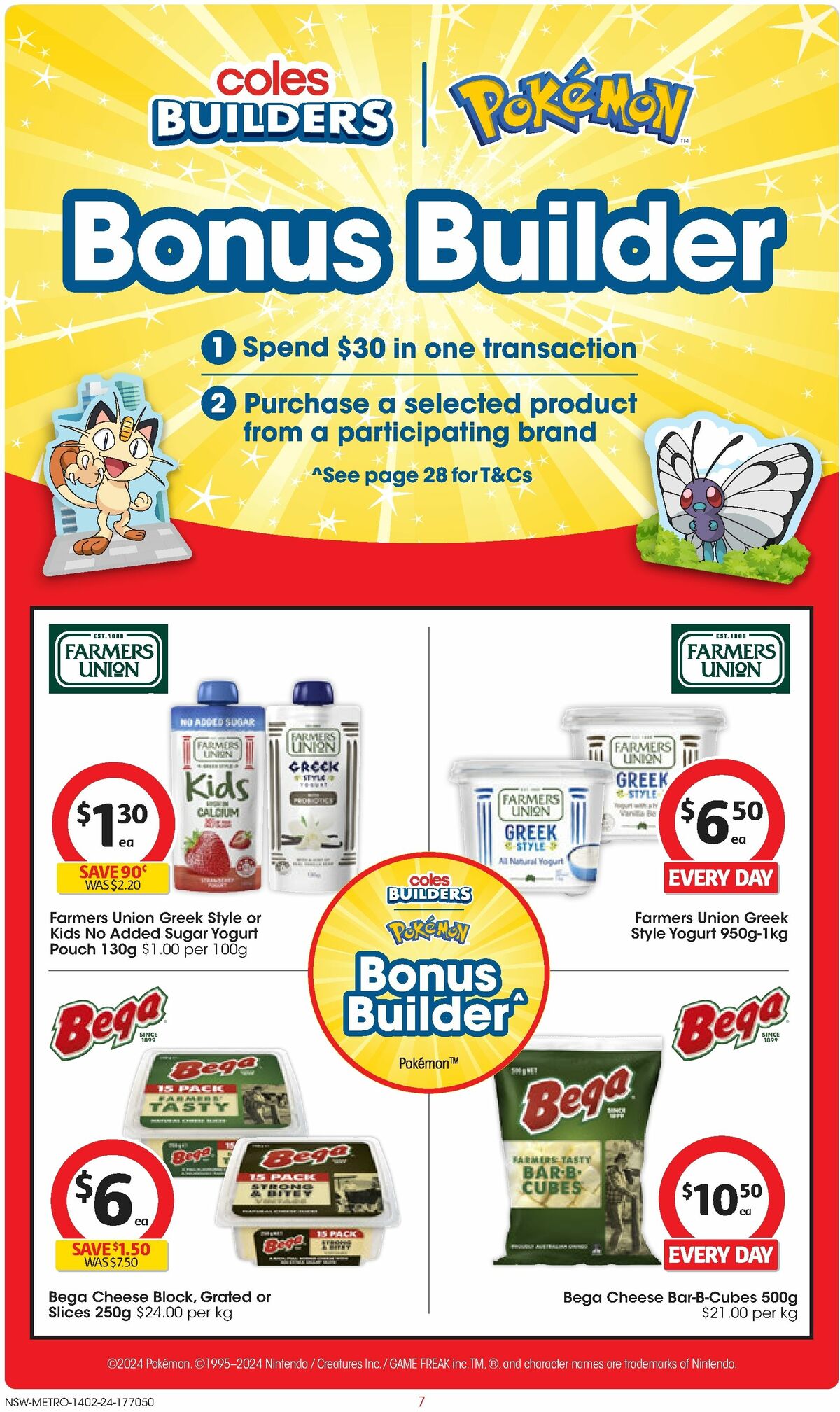 Coles Catalogues from 14 February