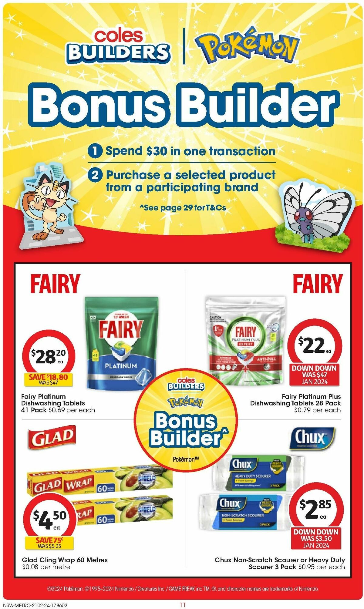 Coles Catalogues from 21 February