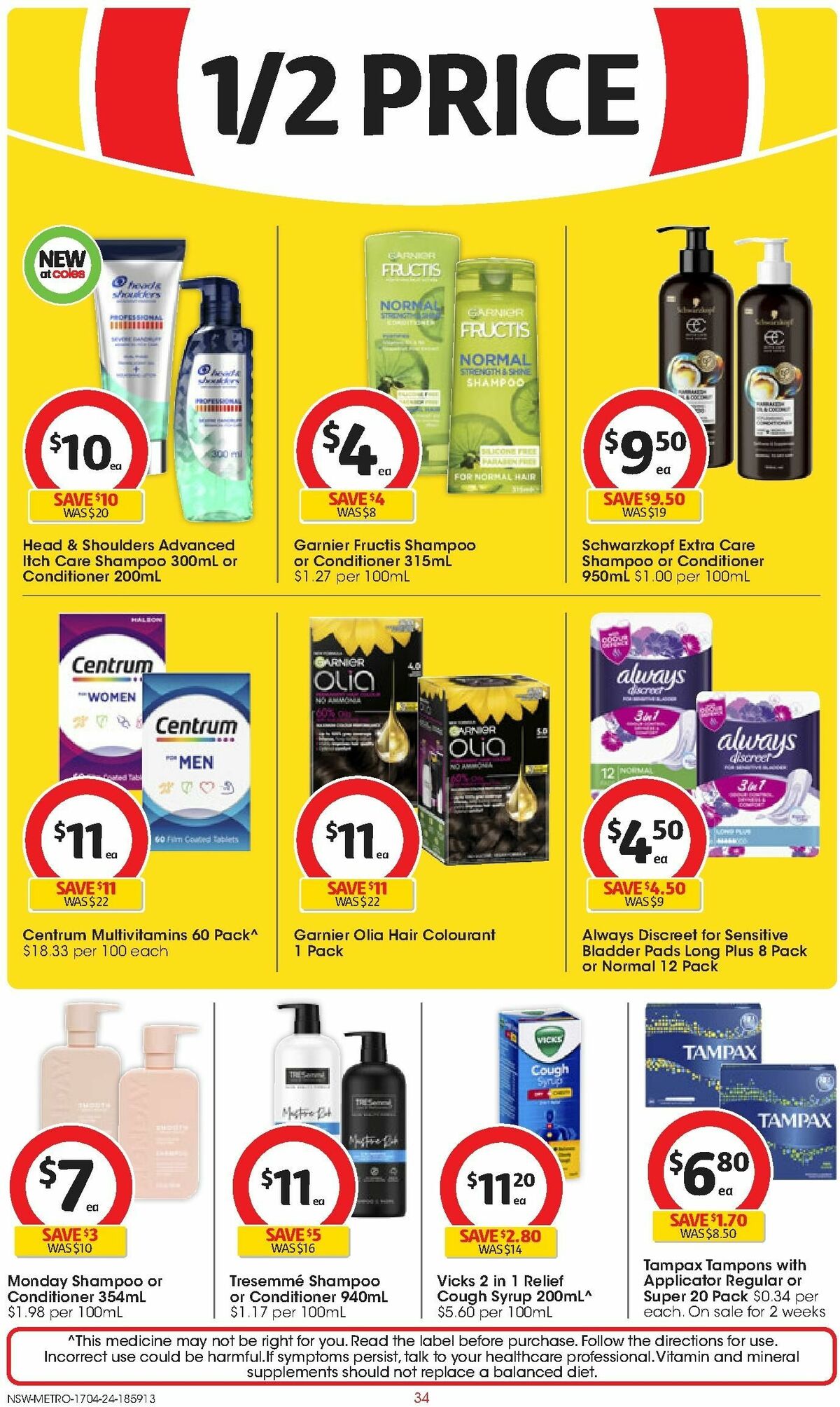 Coles Catalogues from 17 April