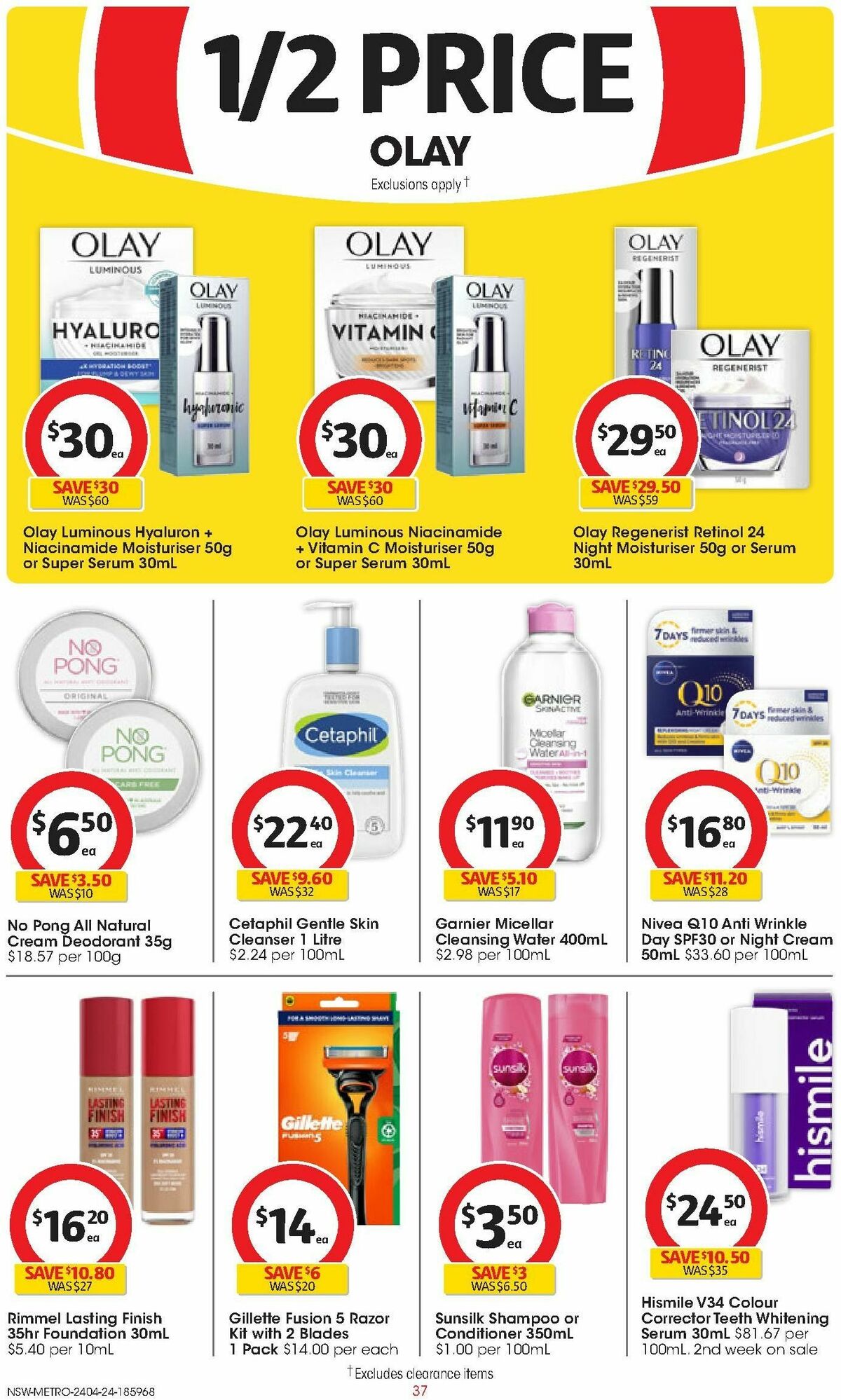 Coles Catalogues from 24 April