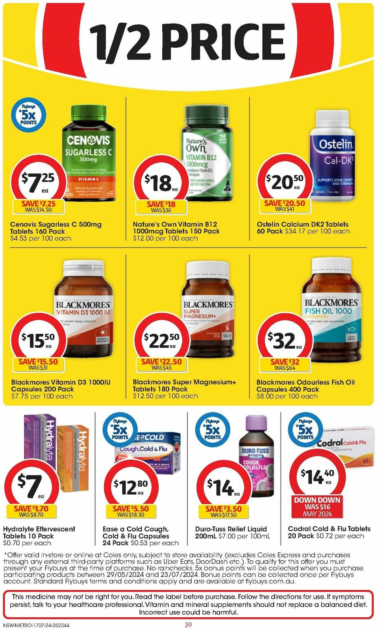 Coles Catalogues from 17 July