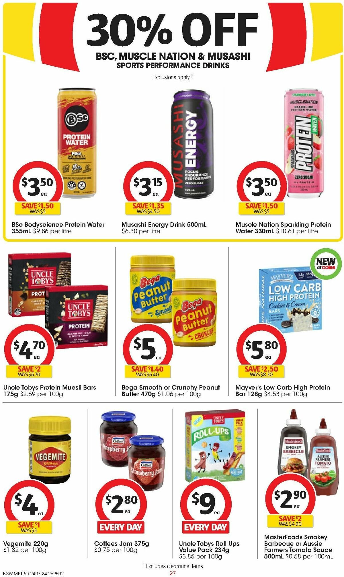 Coles Catalogues from 24 July