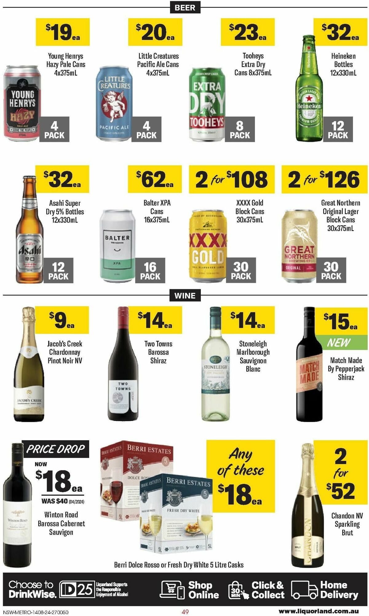 Coles Catalogues from 14 August