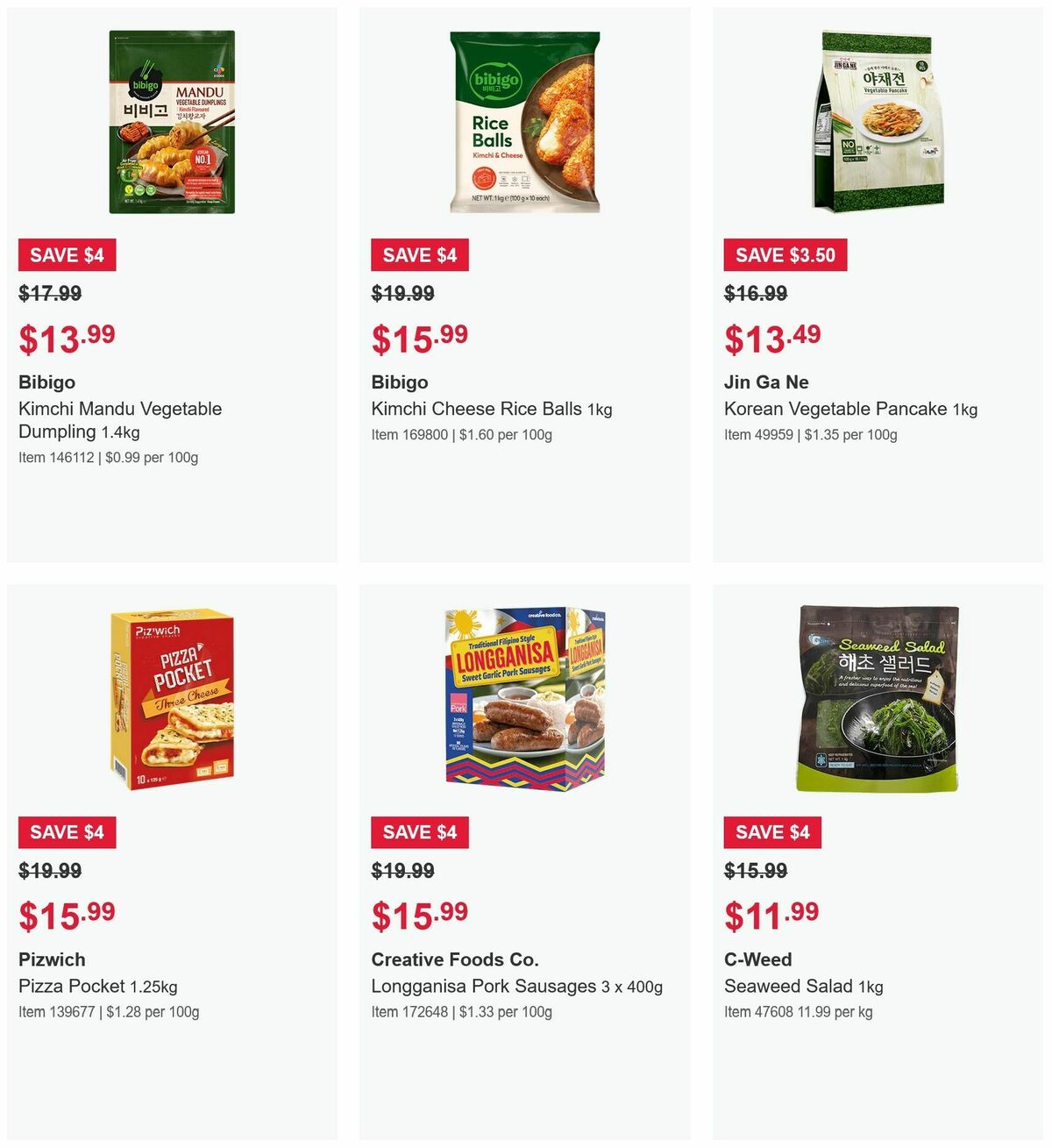 Costco Catalogues from 8 July