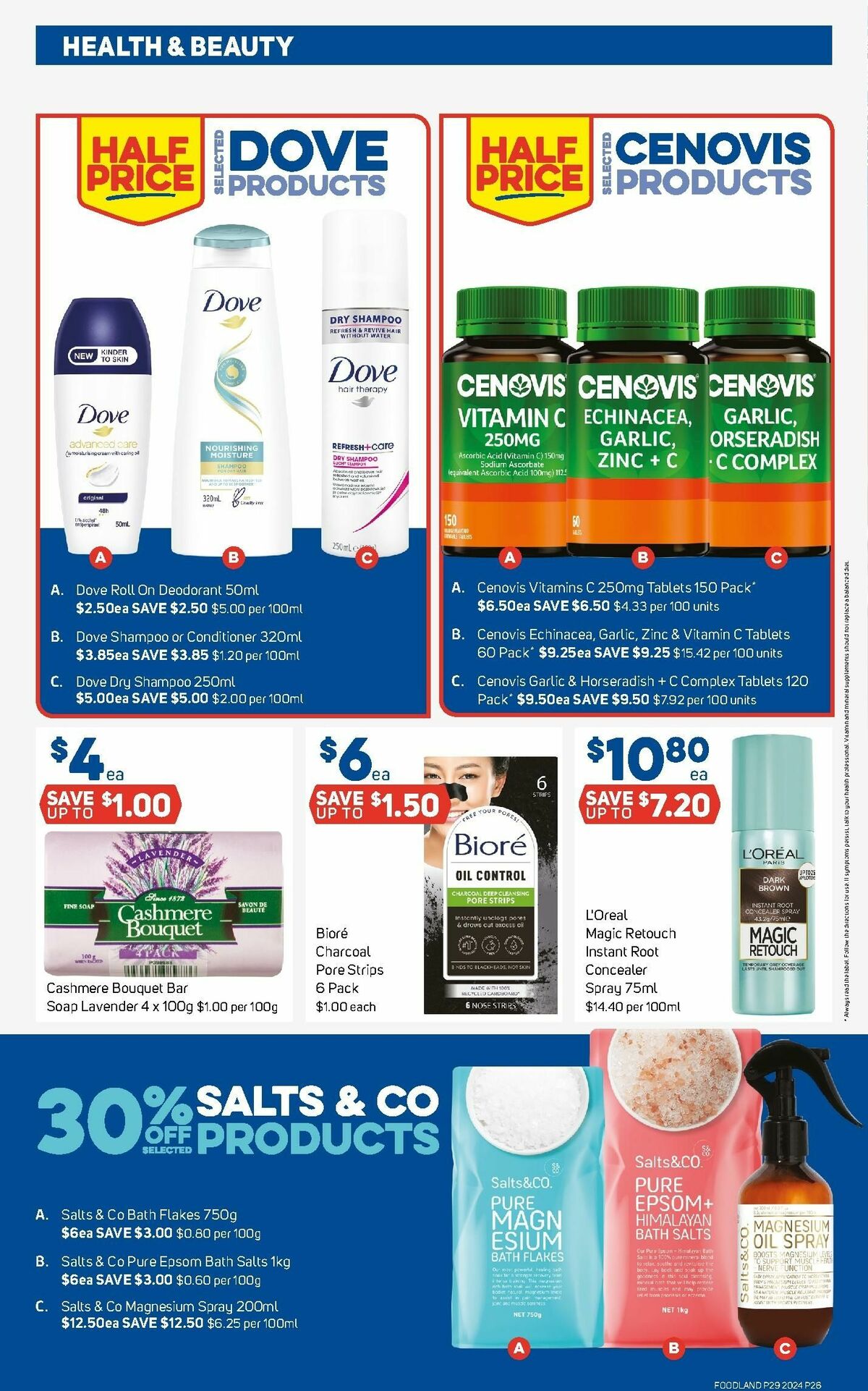 Foodland Catalogues from 17 July