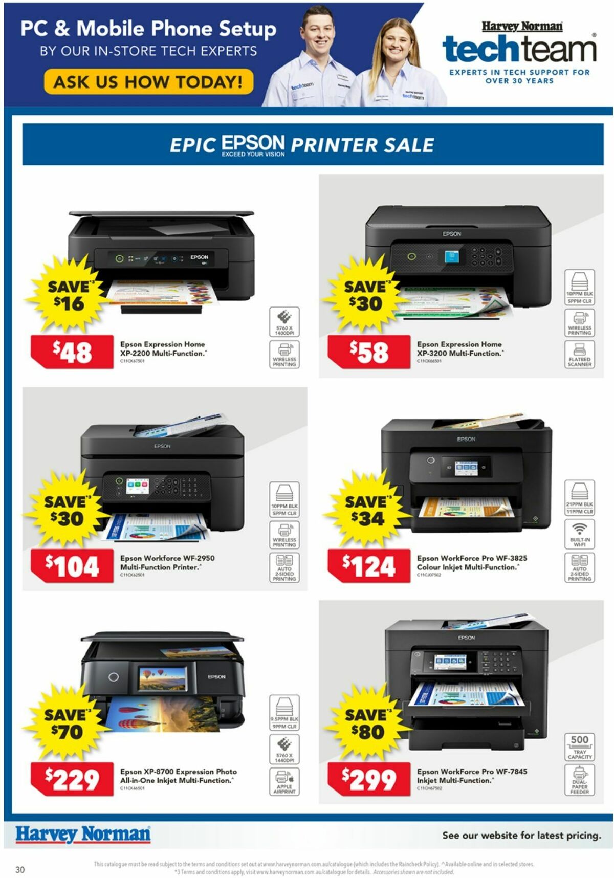 Harvey Norman Catalogues from 14 September