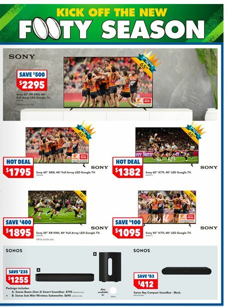 Harvey Norman Catalogues from 23 February