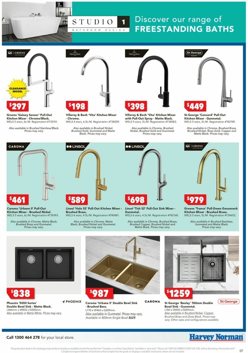 Harvey Norman Catalogues from 9 August