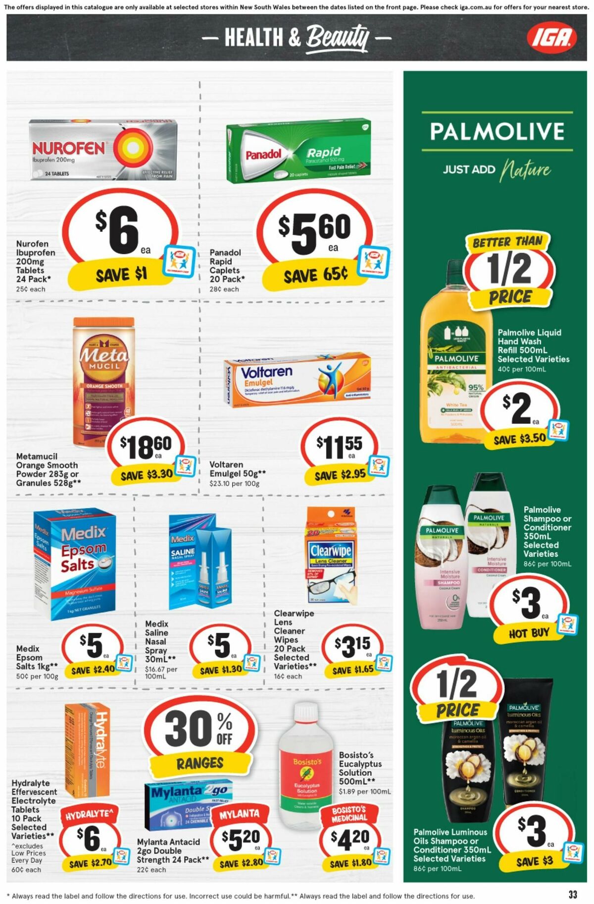 IGA Catalogues from 31 January