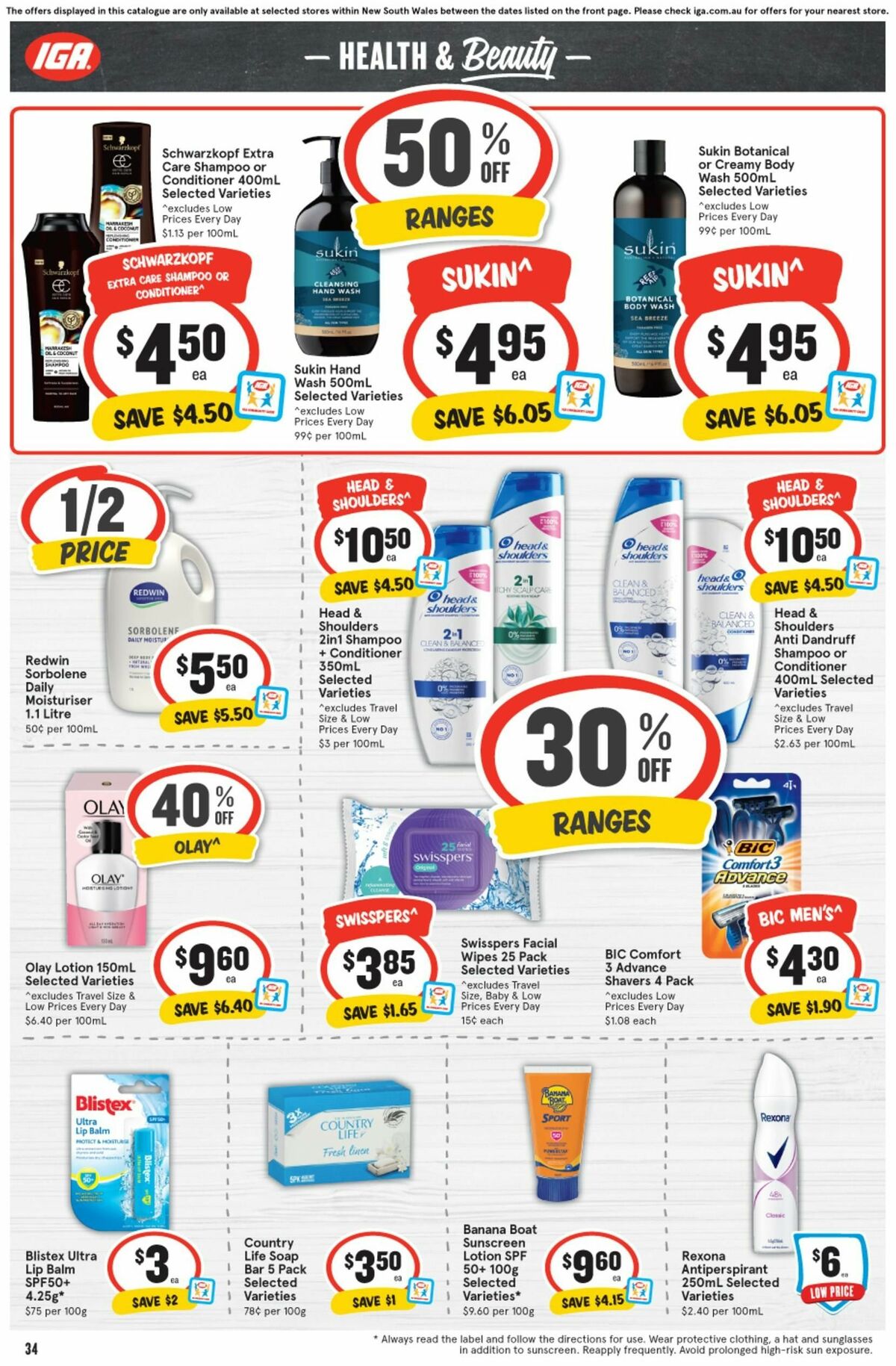 IGA Catalogues from 31 January