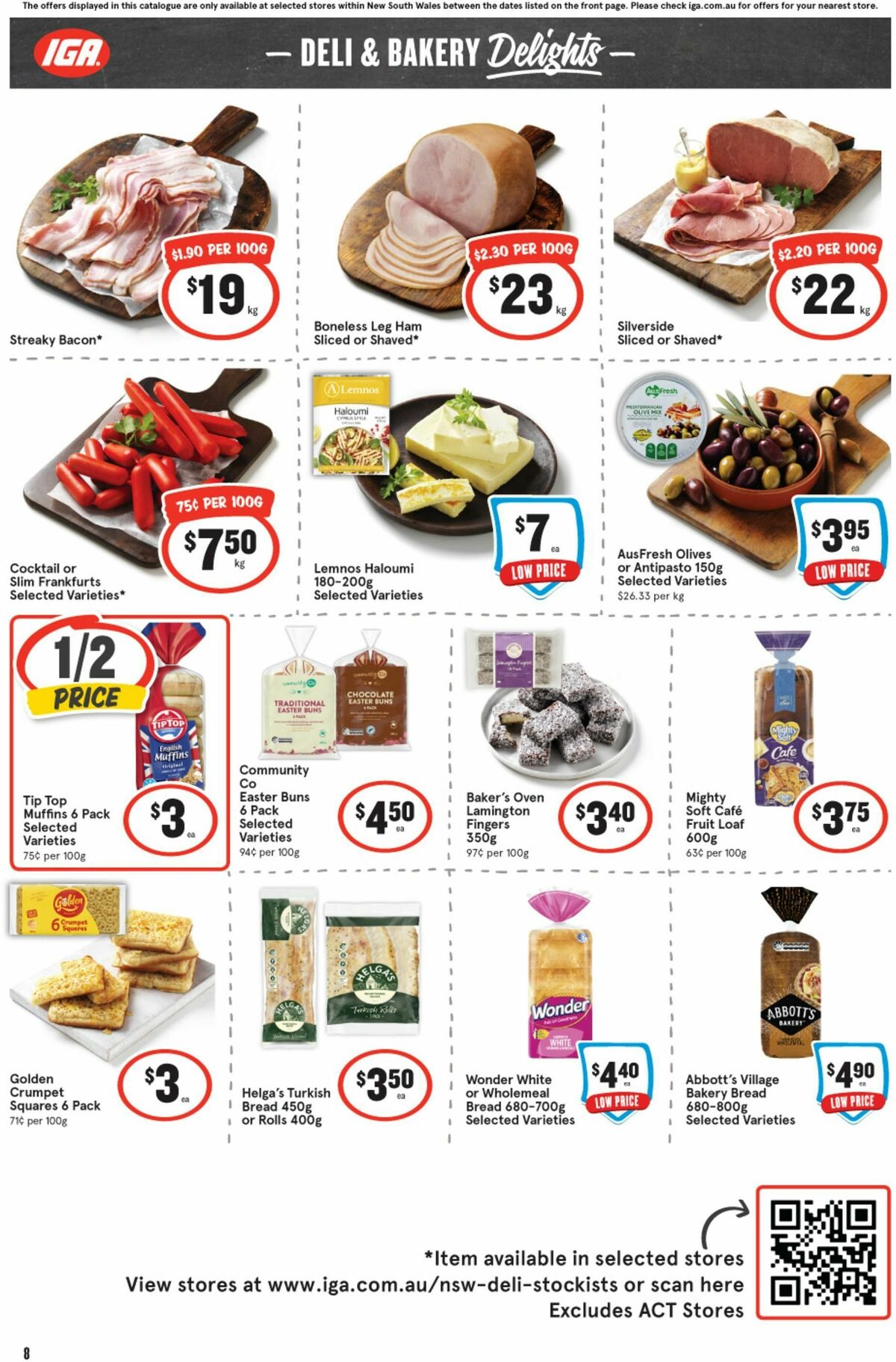 IGA Catalogues from 21 February