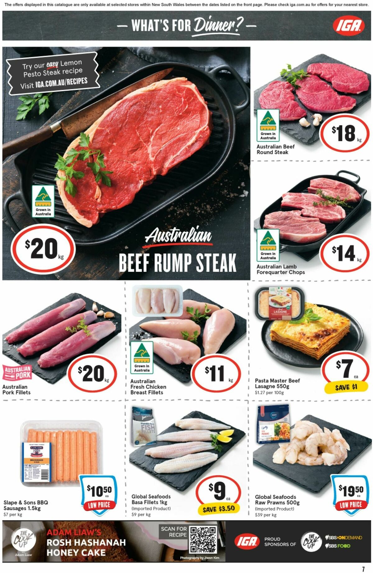 IGA Catalogues from 5 June