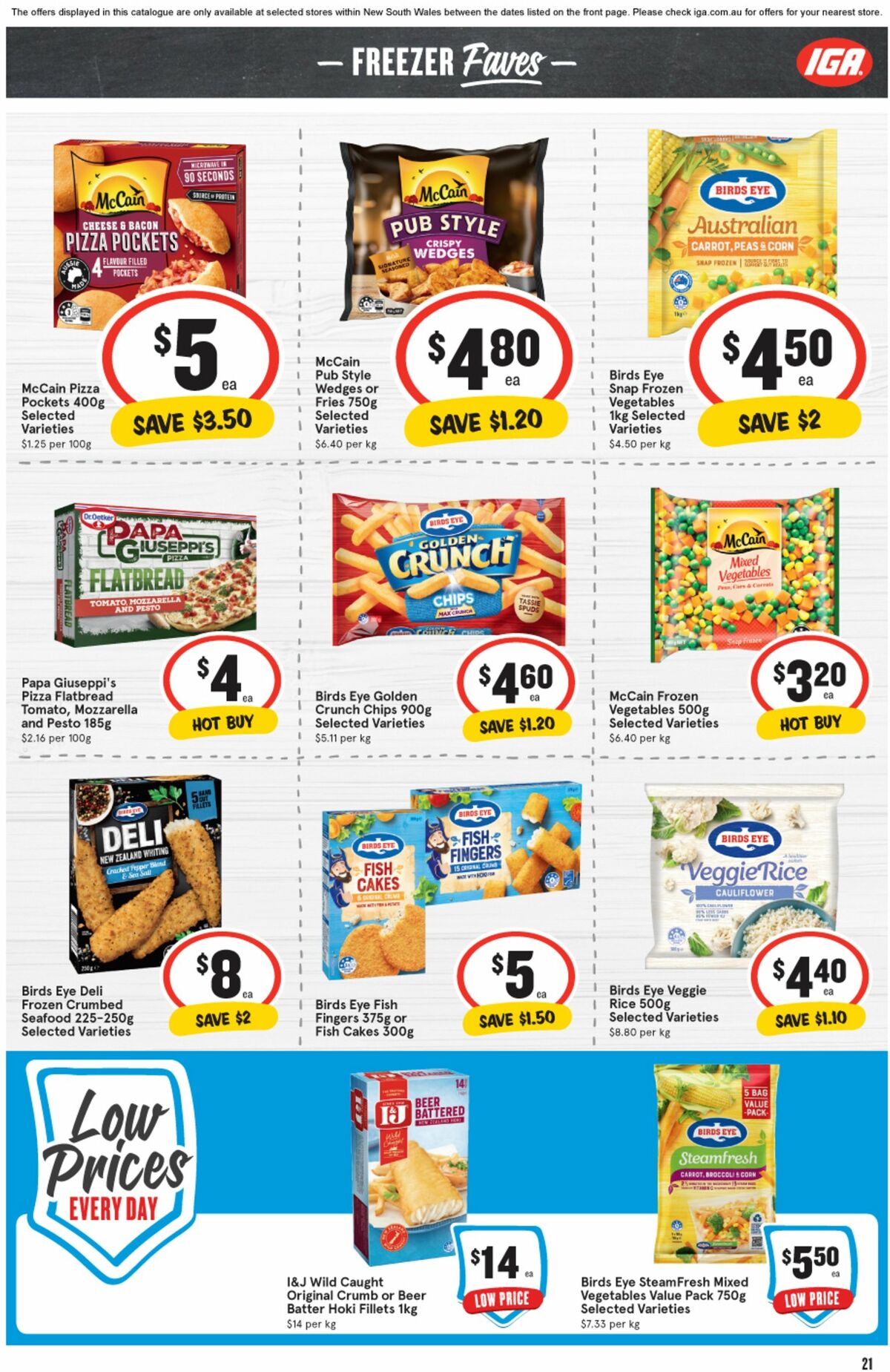 IGA Catalogues from 12 June