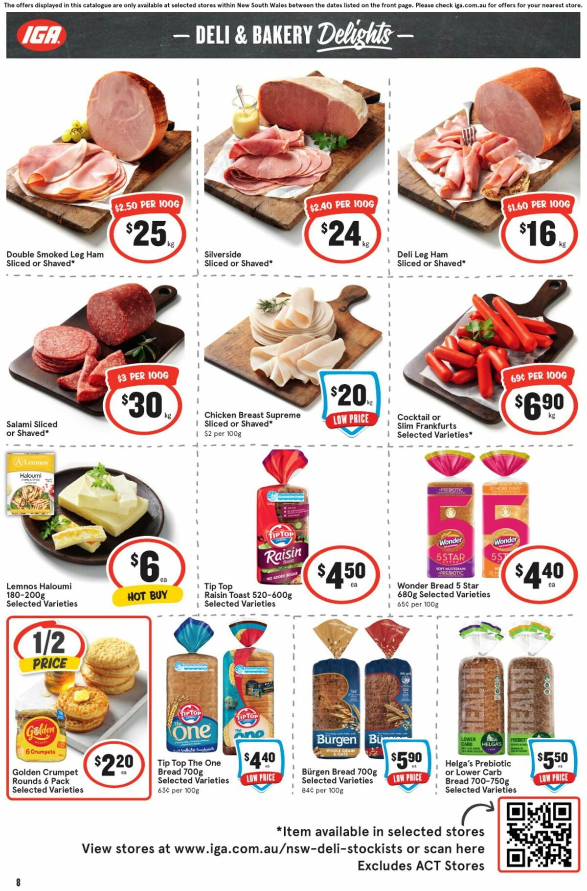 IGA Catalogues from 31 July