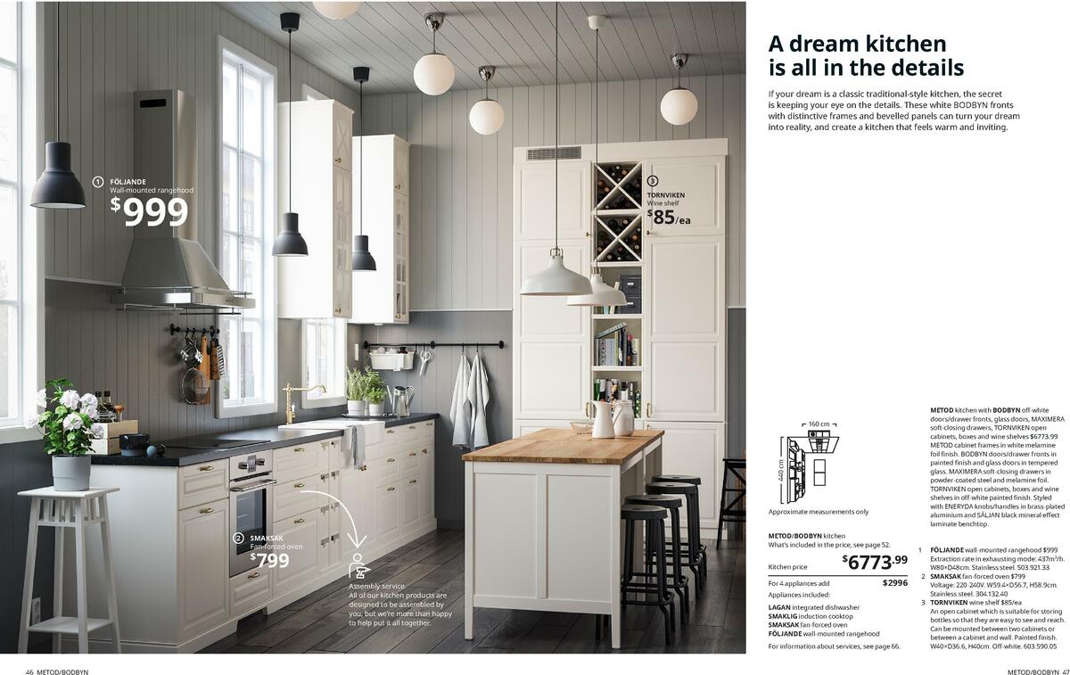 IKEA Kitchens Brochure Catalogues from 1 September