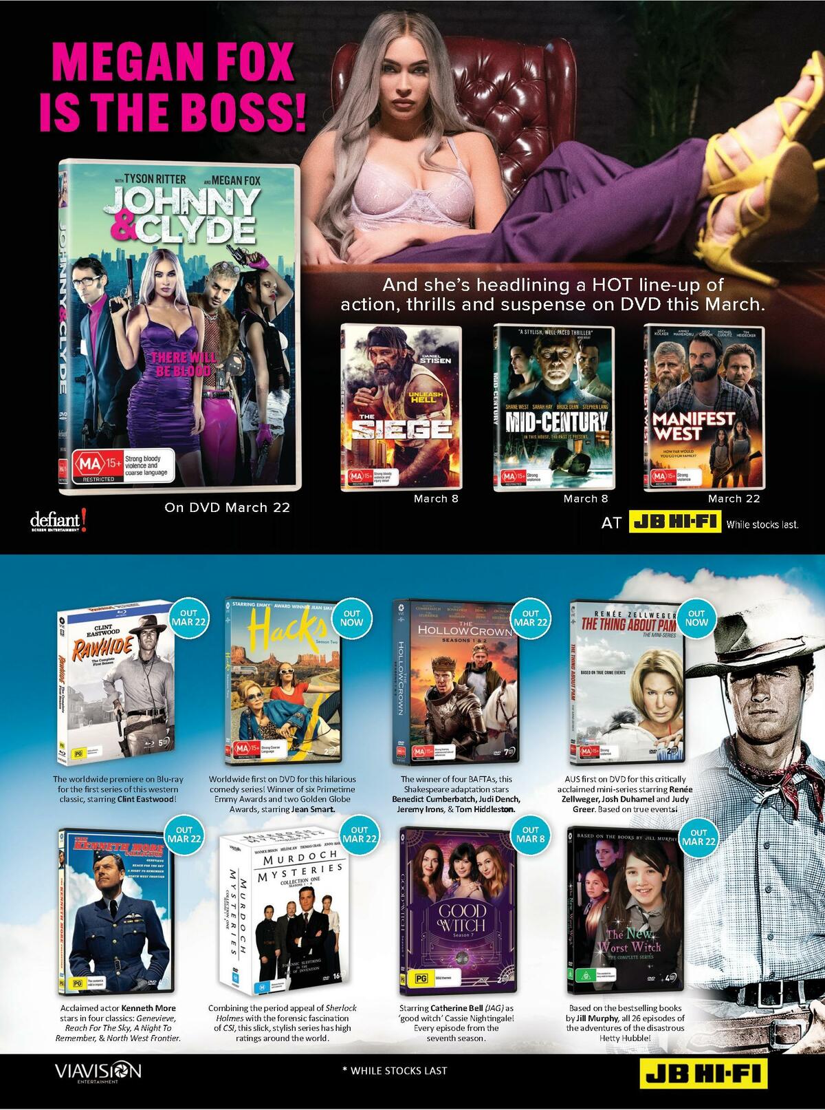 JB Hi-Fi March 2023 Catalogues from 1 March