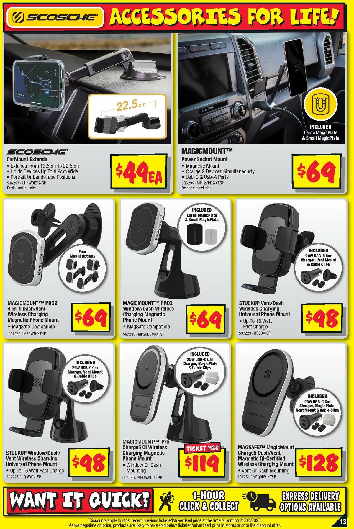 JB Hi-Fi Catalogues from 6 March