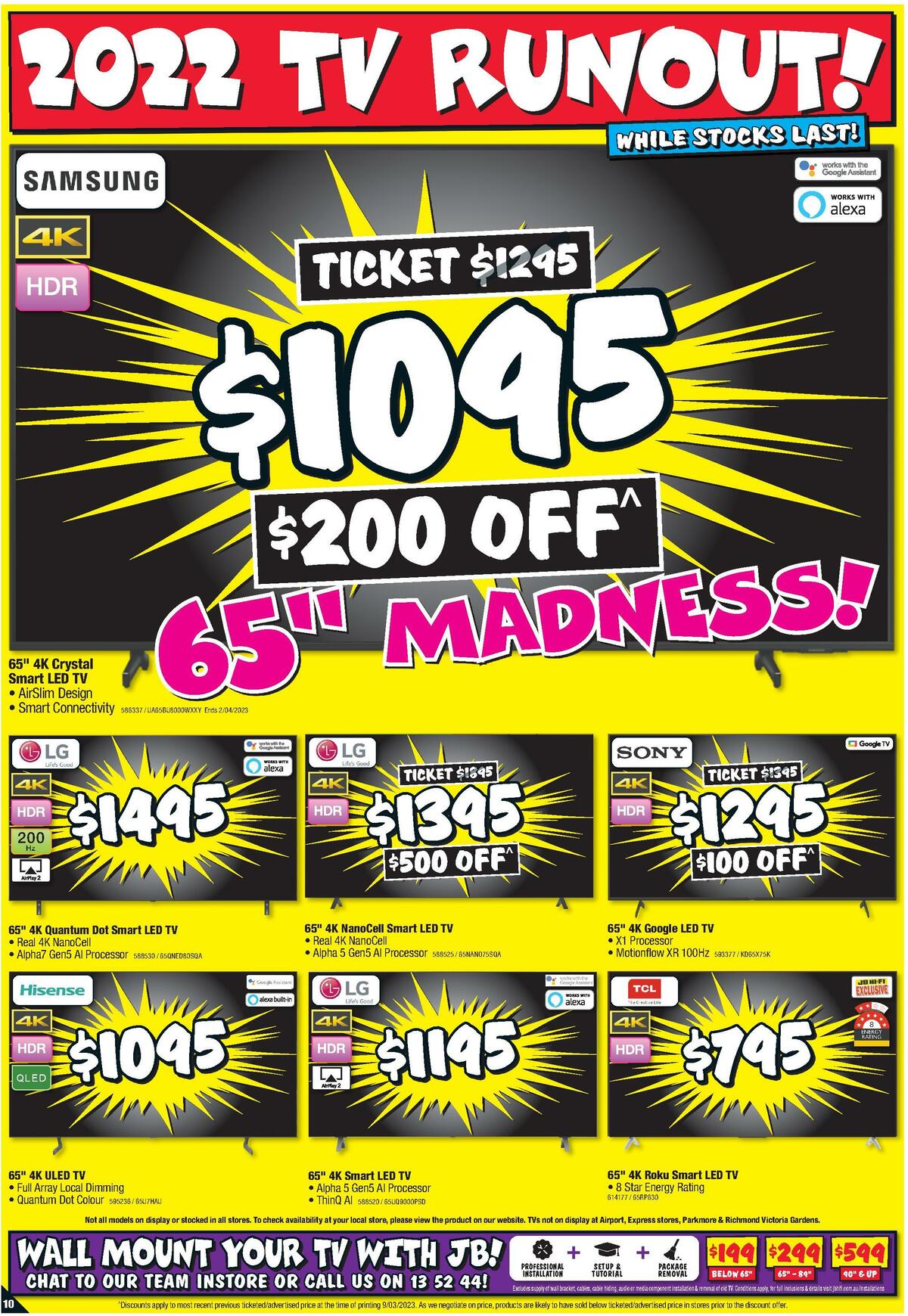 JB Hi-Fi Catalogues from 23 March