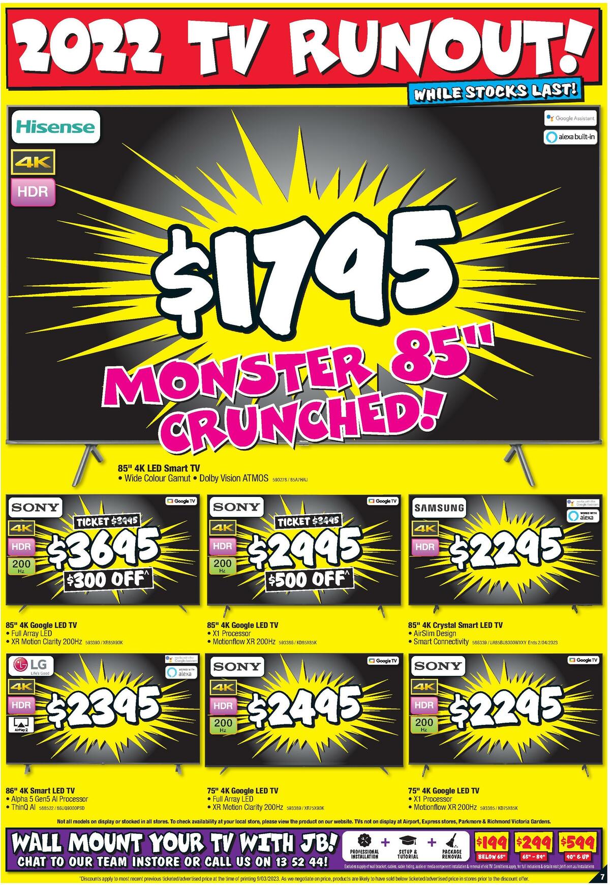 JB Hi-Fi Catalogues from 23 March