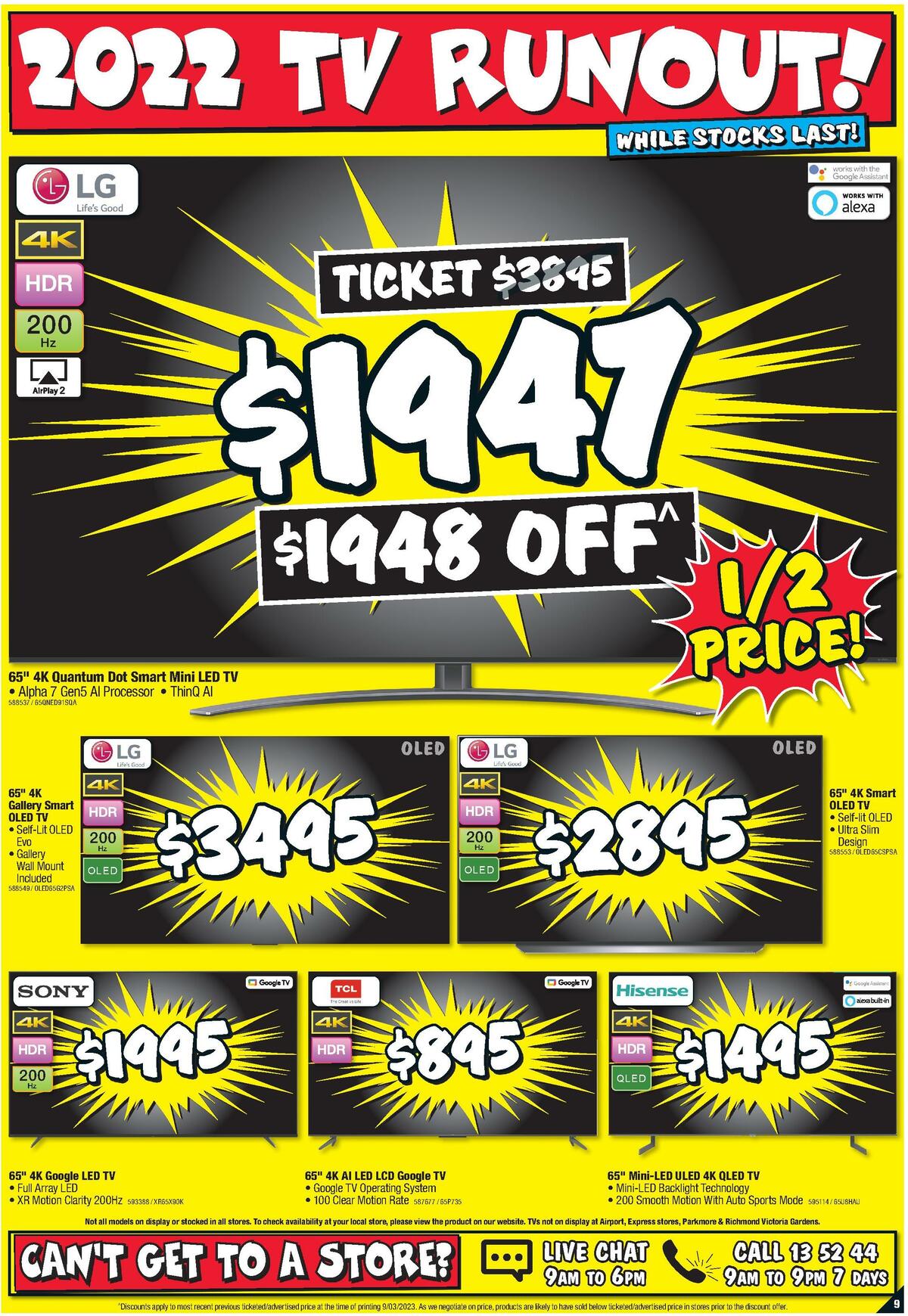 JB Hi-Fi Catalogues from 23 March