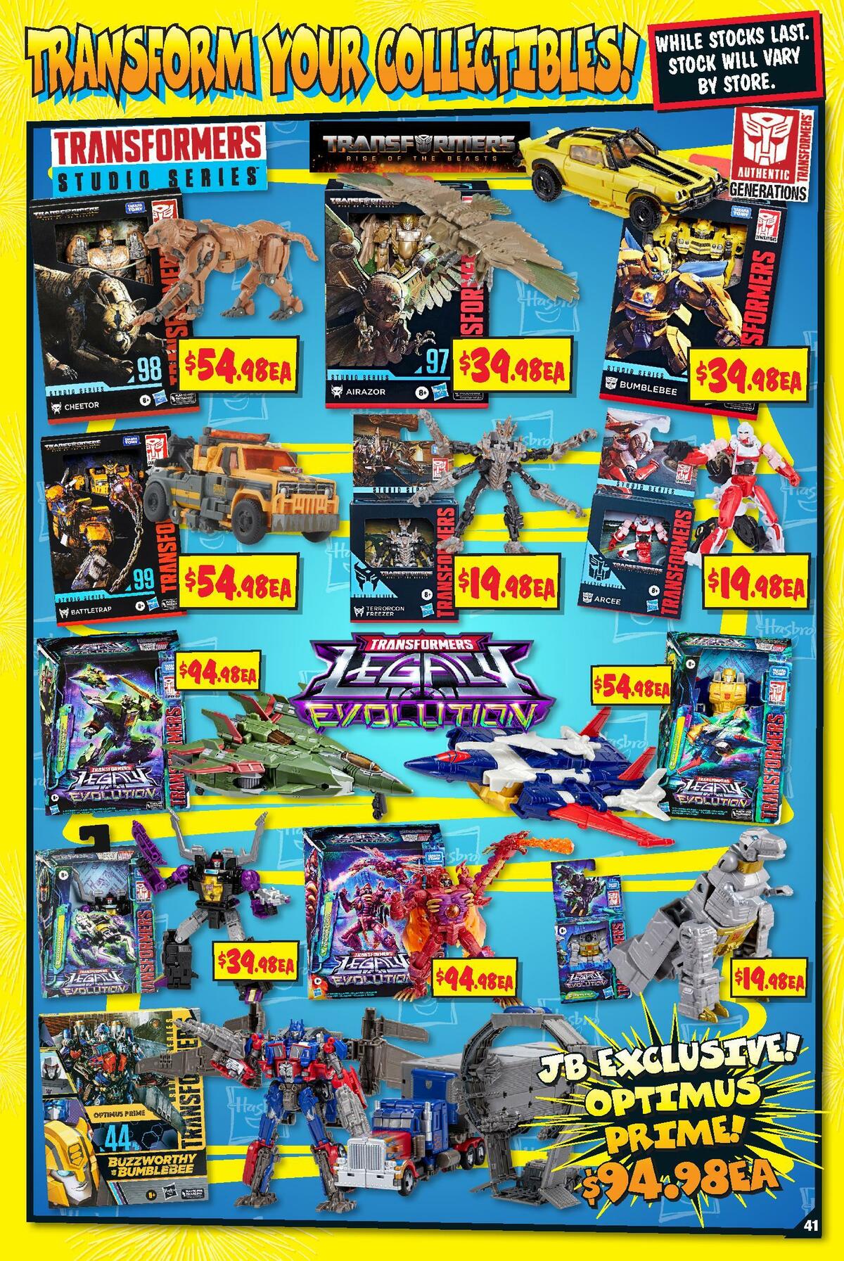 JB Hi-Fi Entertainment Extravaganza Catalogues from 6 April