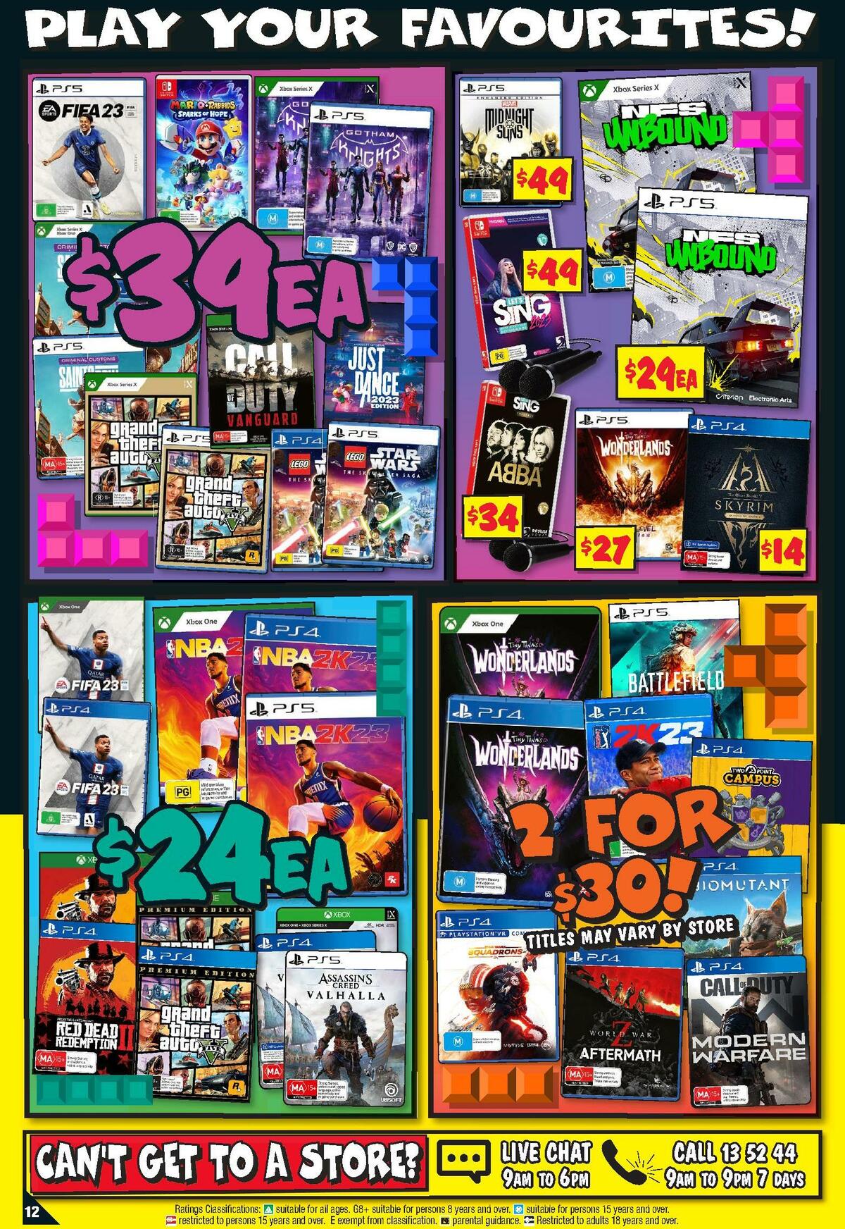 JB Hi-Fi Catalogues from 7 June