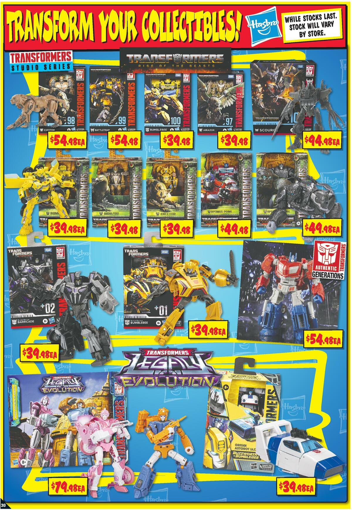 JB Hi-Fi Catalogues from 8 June