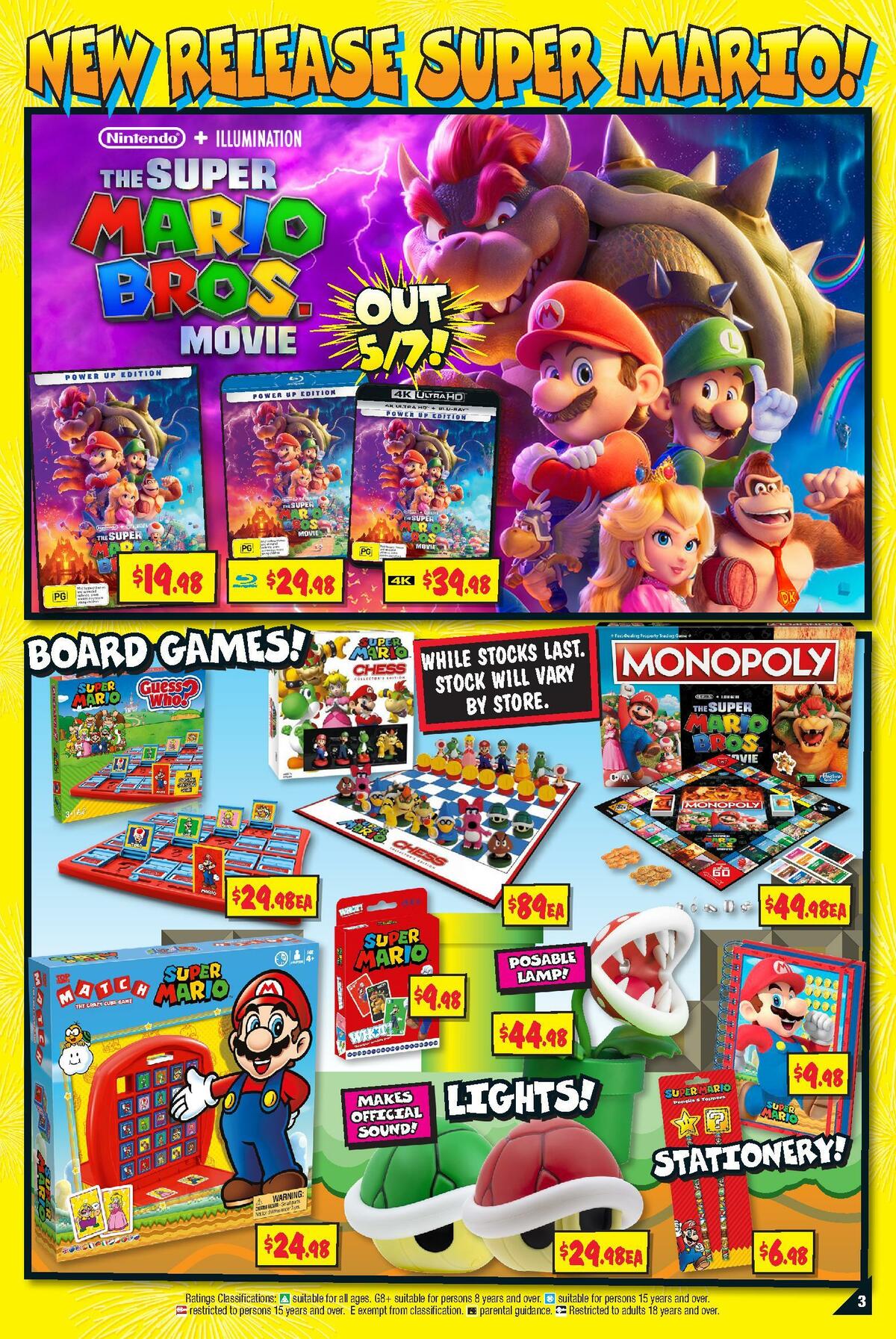 JB Hi-Fi Catalogues from 3 July