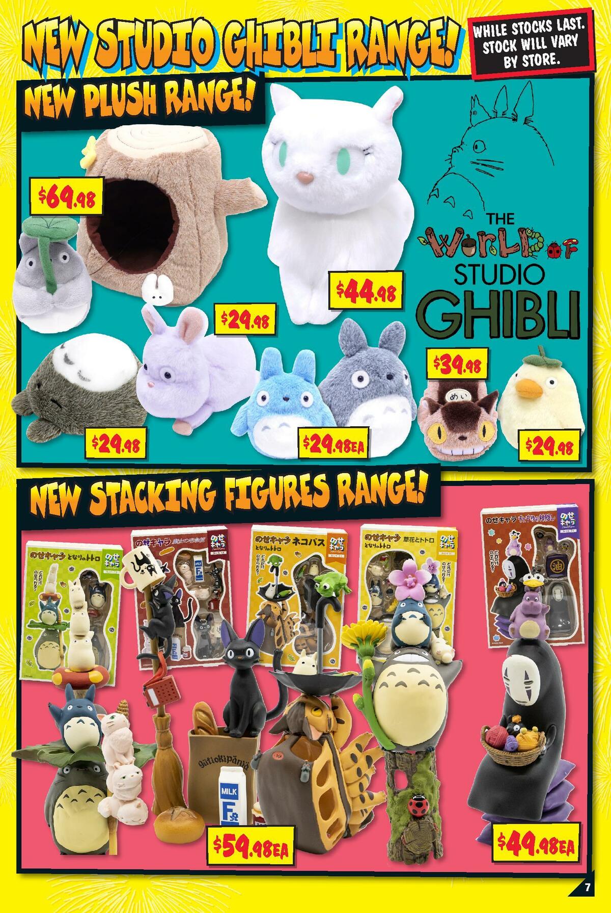 JB Hi-Fi Catalogues from 3 July