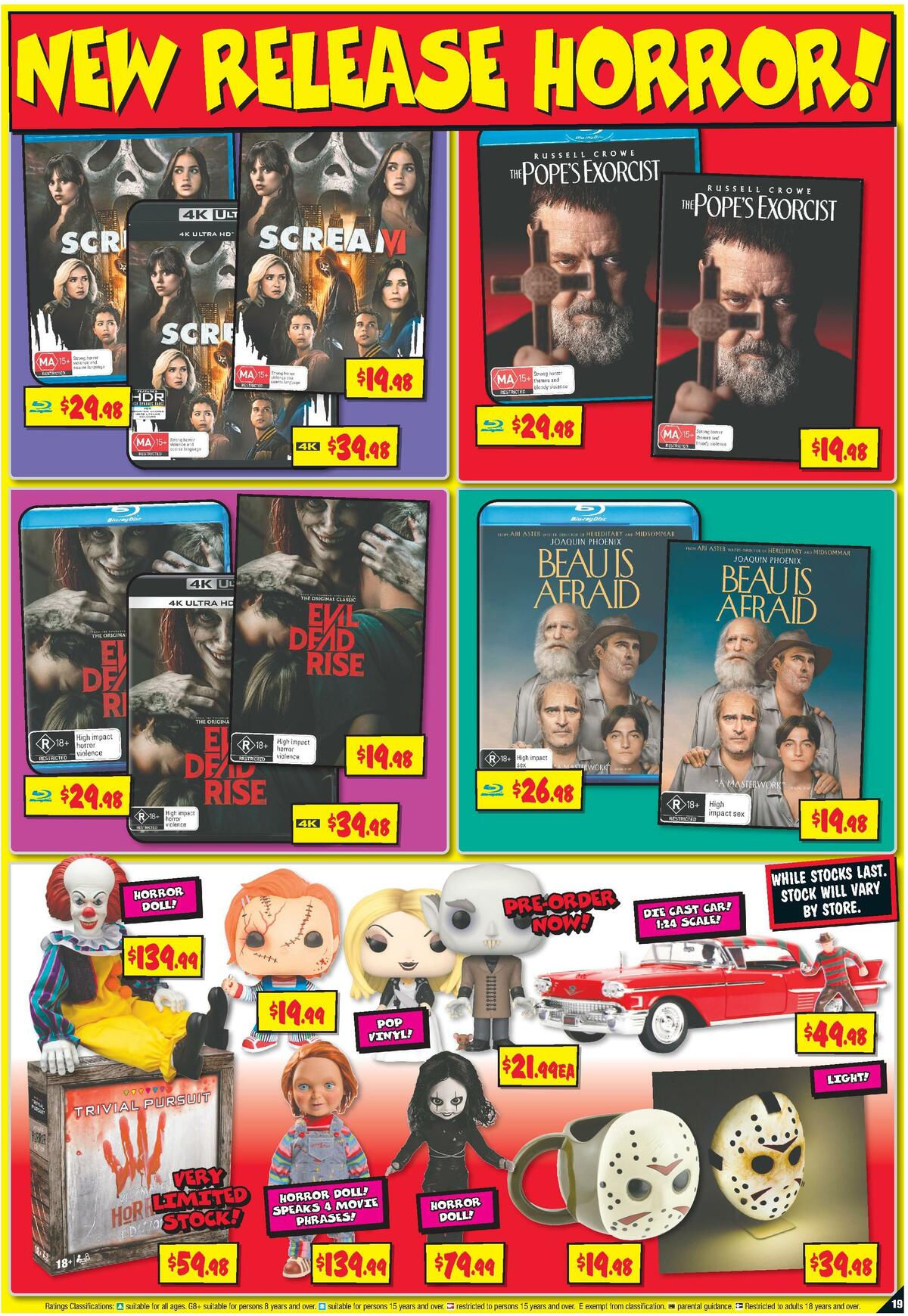 JB Hi-Fi Catalogues from 20 July