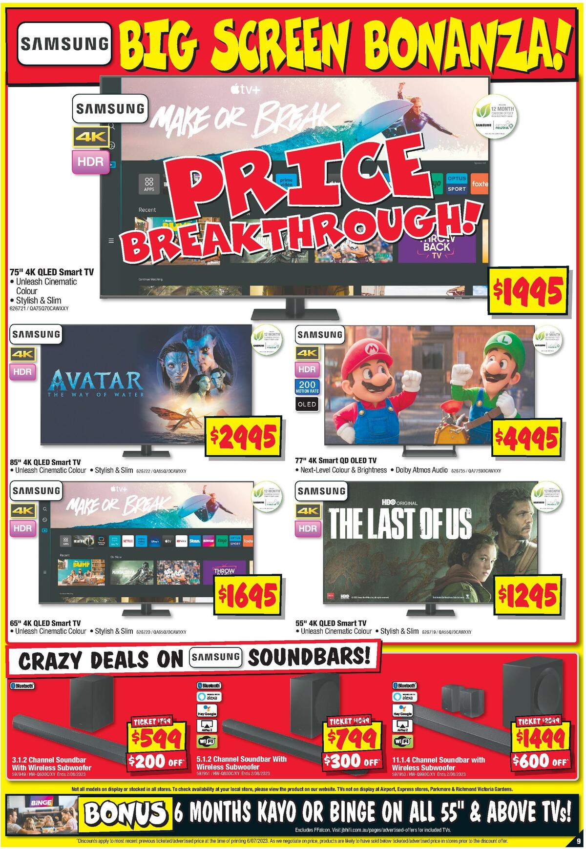 JB Hi-Fi Catalogues from 20 July