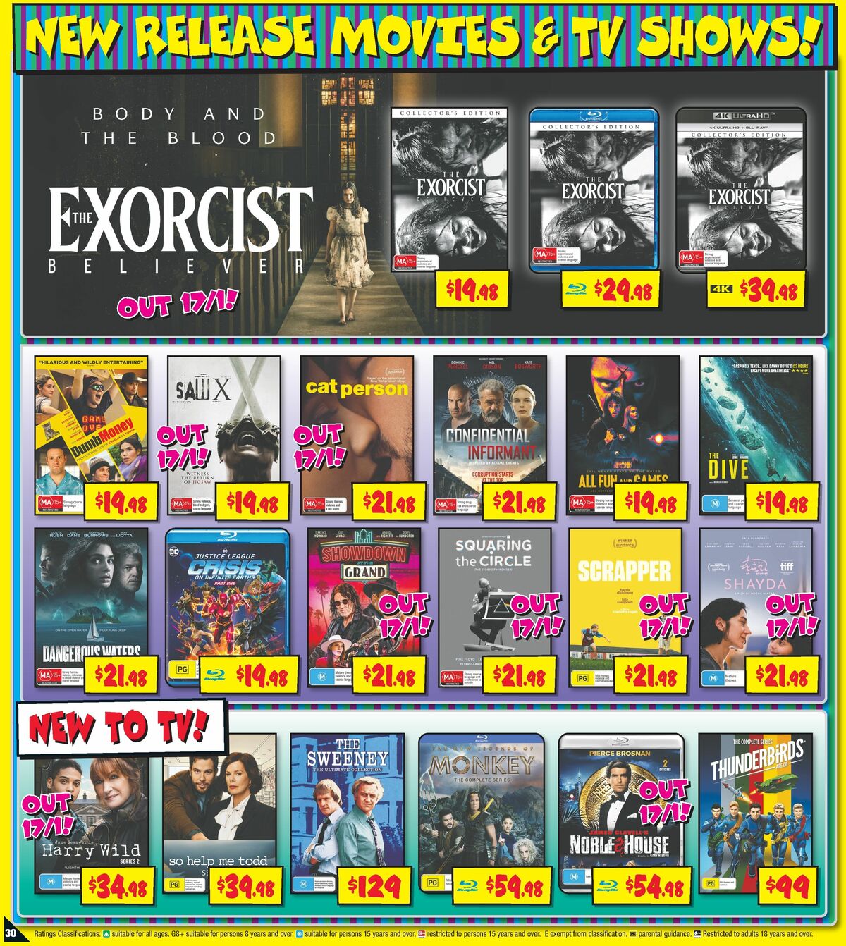 JB Hi-Fi Catalogues from 11 January