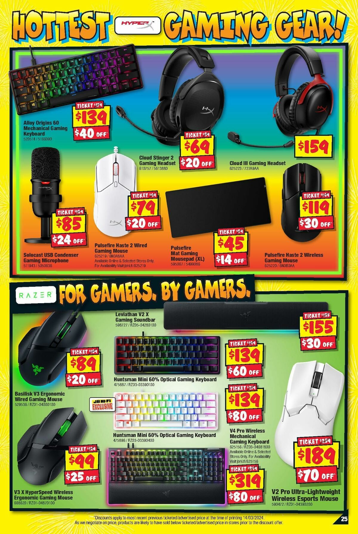 JB Hi-Fi Catalogues from 28 March