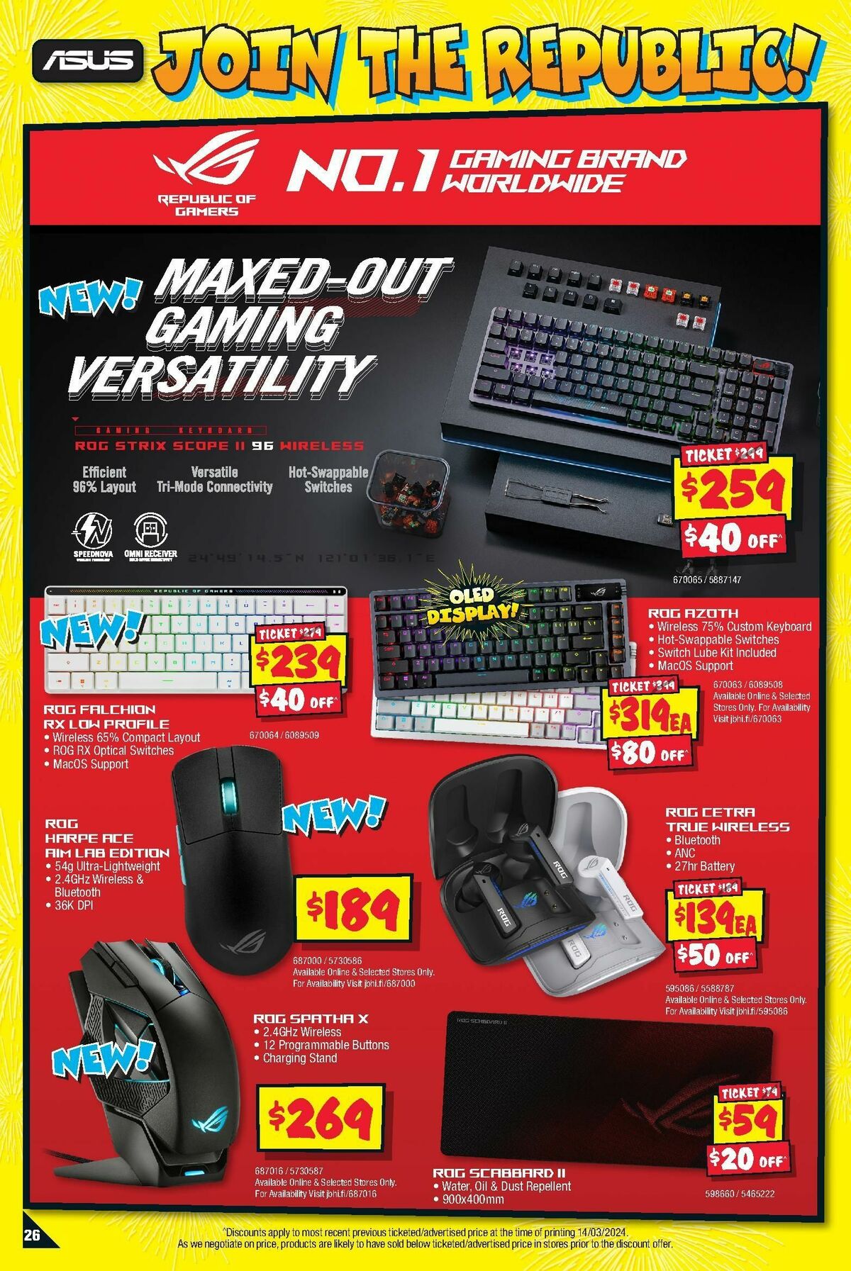 JB Hi-Fi Catalogues from 28 March