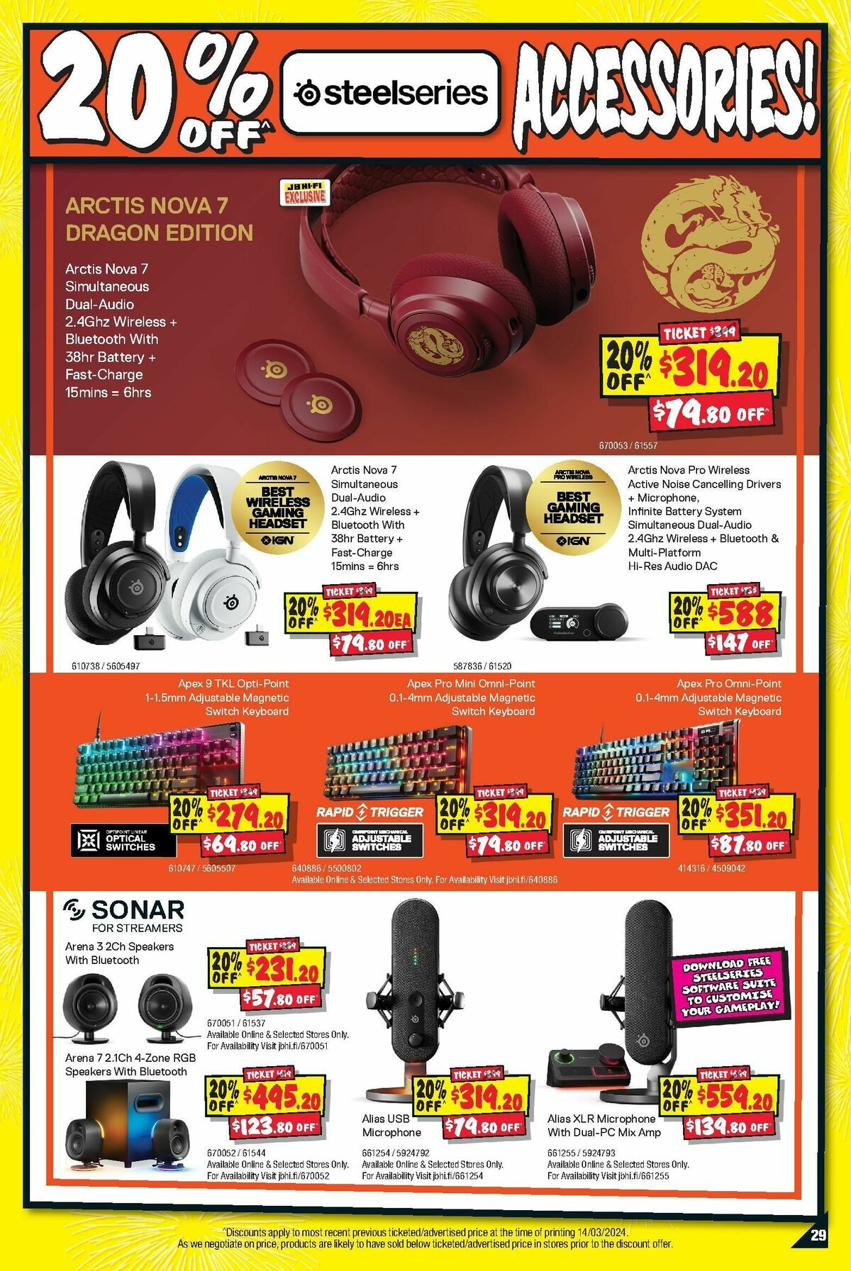 JB Hi-Fi Catalogues from 28 March