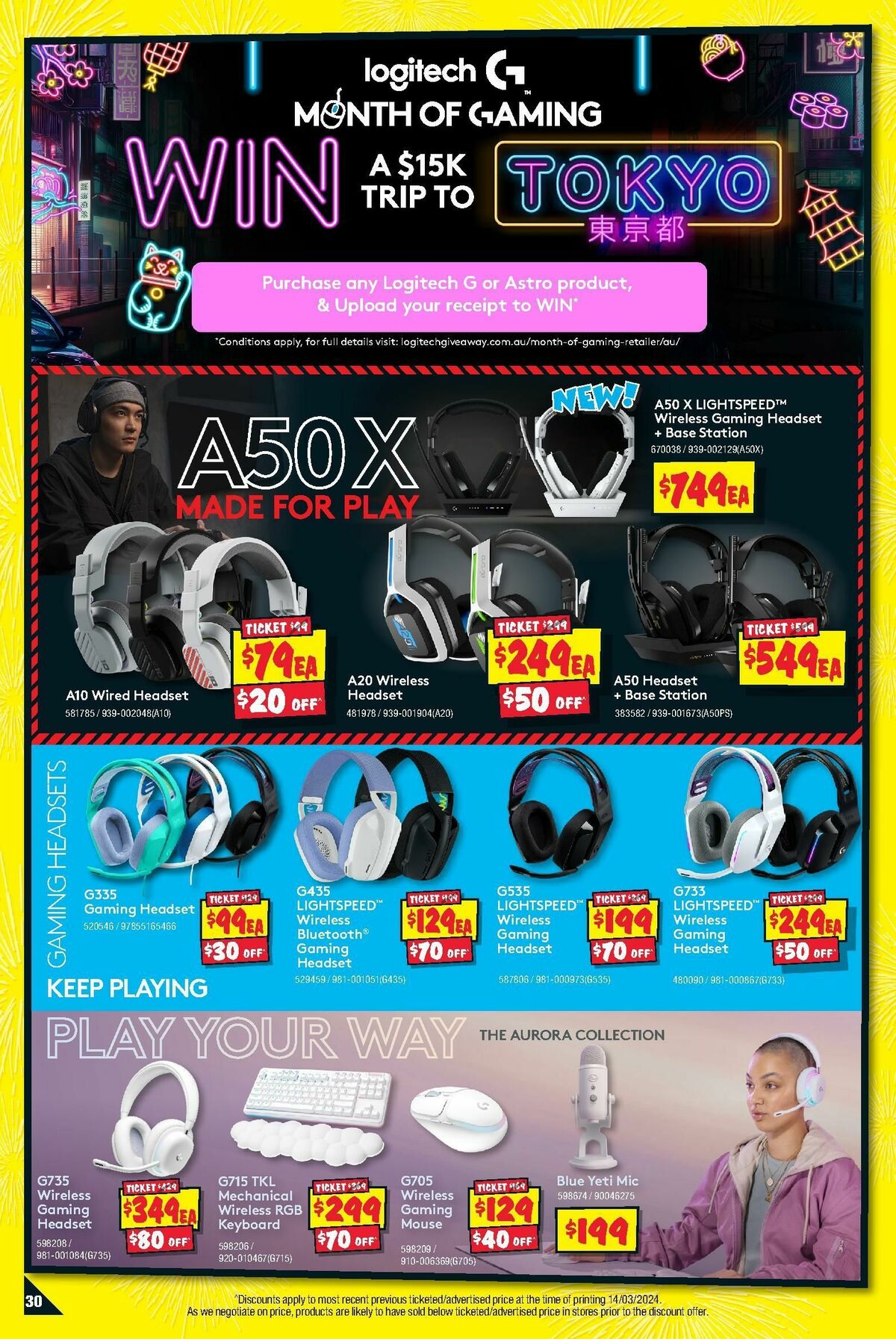 JB Hi-Fi Catalogues from 28 March