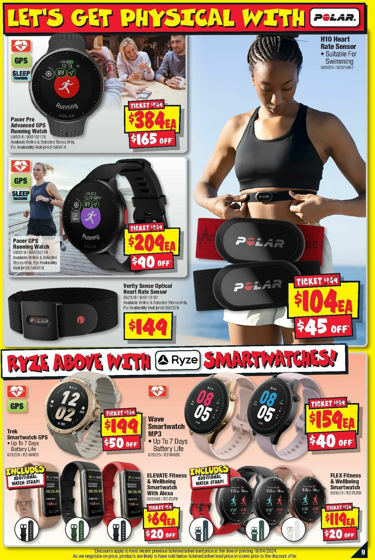 JB Hi-Fi Fitness, health & wellbeing Catalogues from 2 May