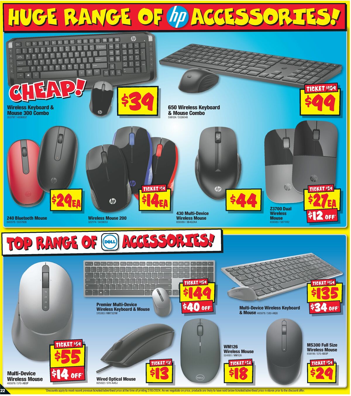 JB Hi-Fi Catalogues from 16 May